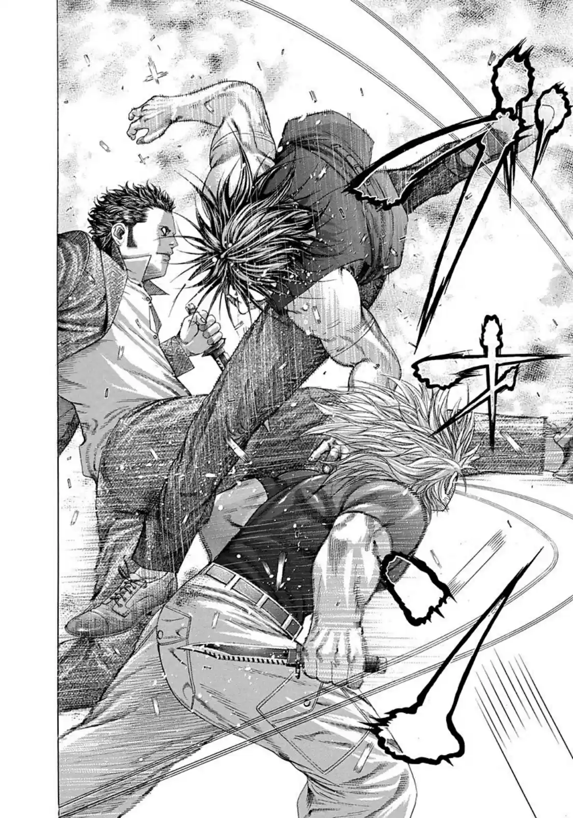 Usogui Vol. 21 Ch. 222 Keep It Around