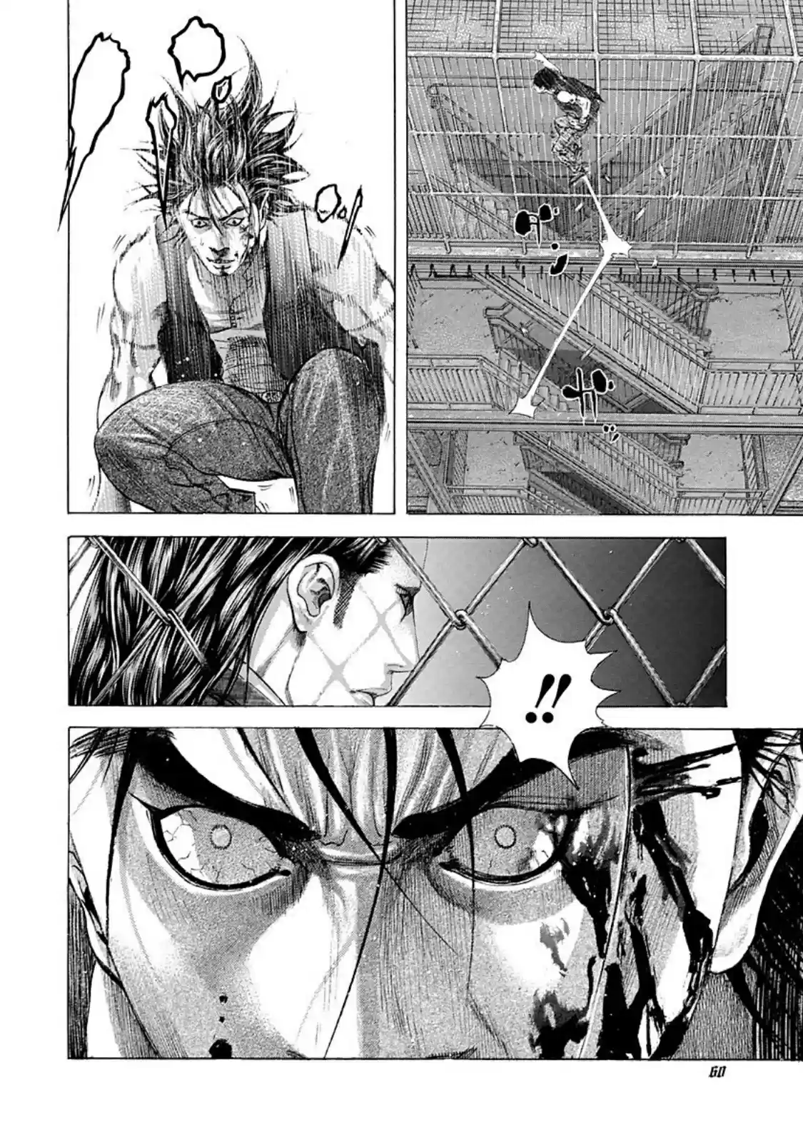 Usogui Vol. 21 Ch. 222 Keep It Around