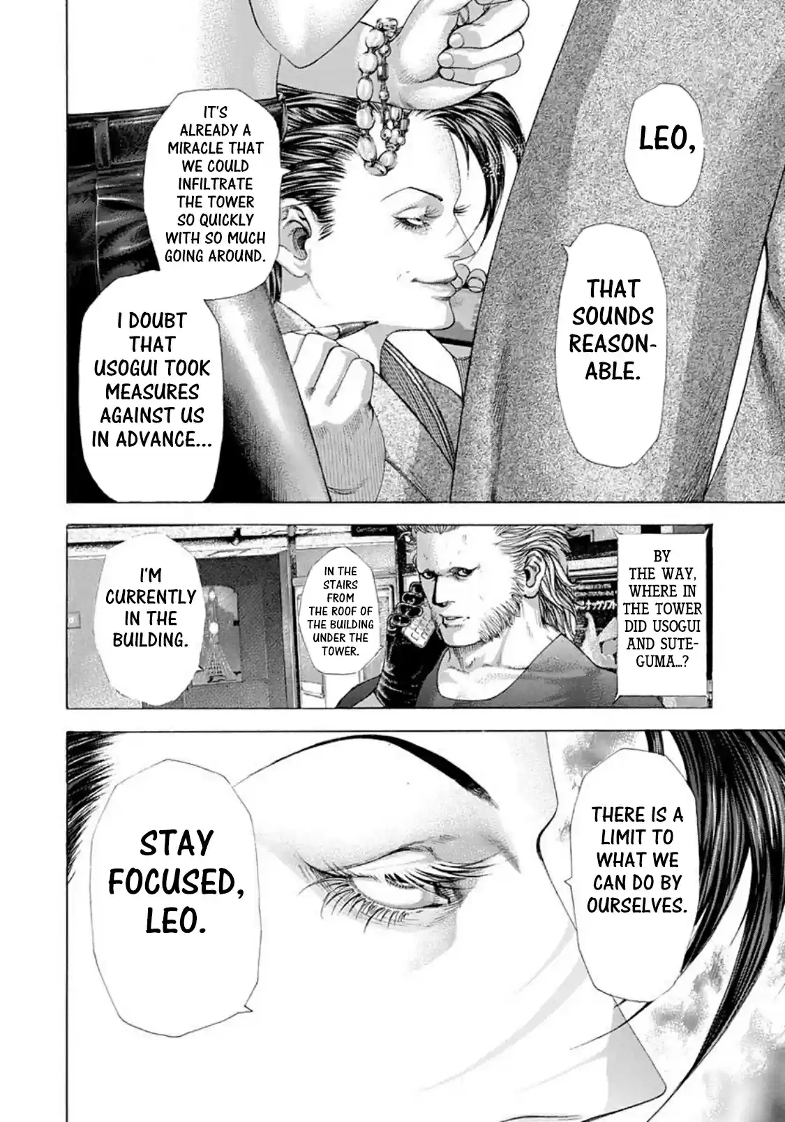 Usogui Vol. 21 Ch. 227 The Chief Of The Private Funeral Division