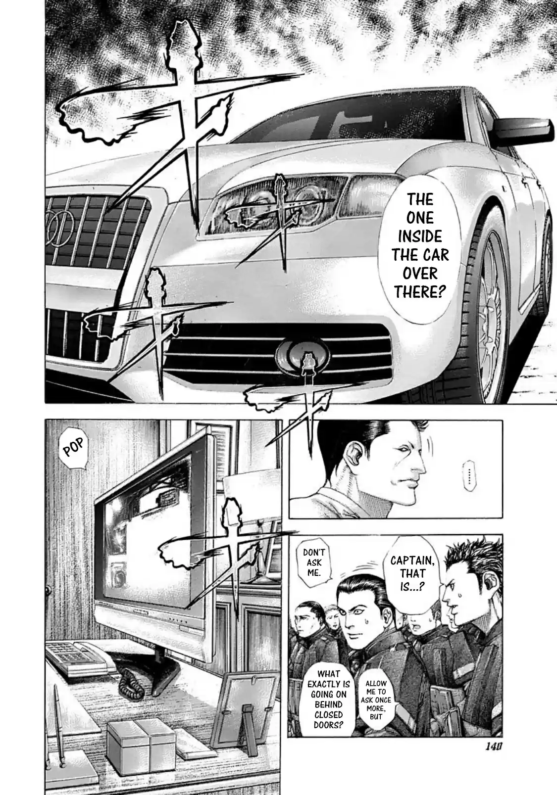 Usogui Vol. 21 Ch. 227 The Chief Of The Private Funeral Division