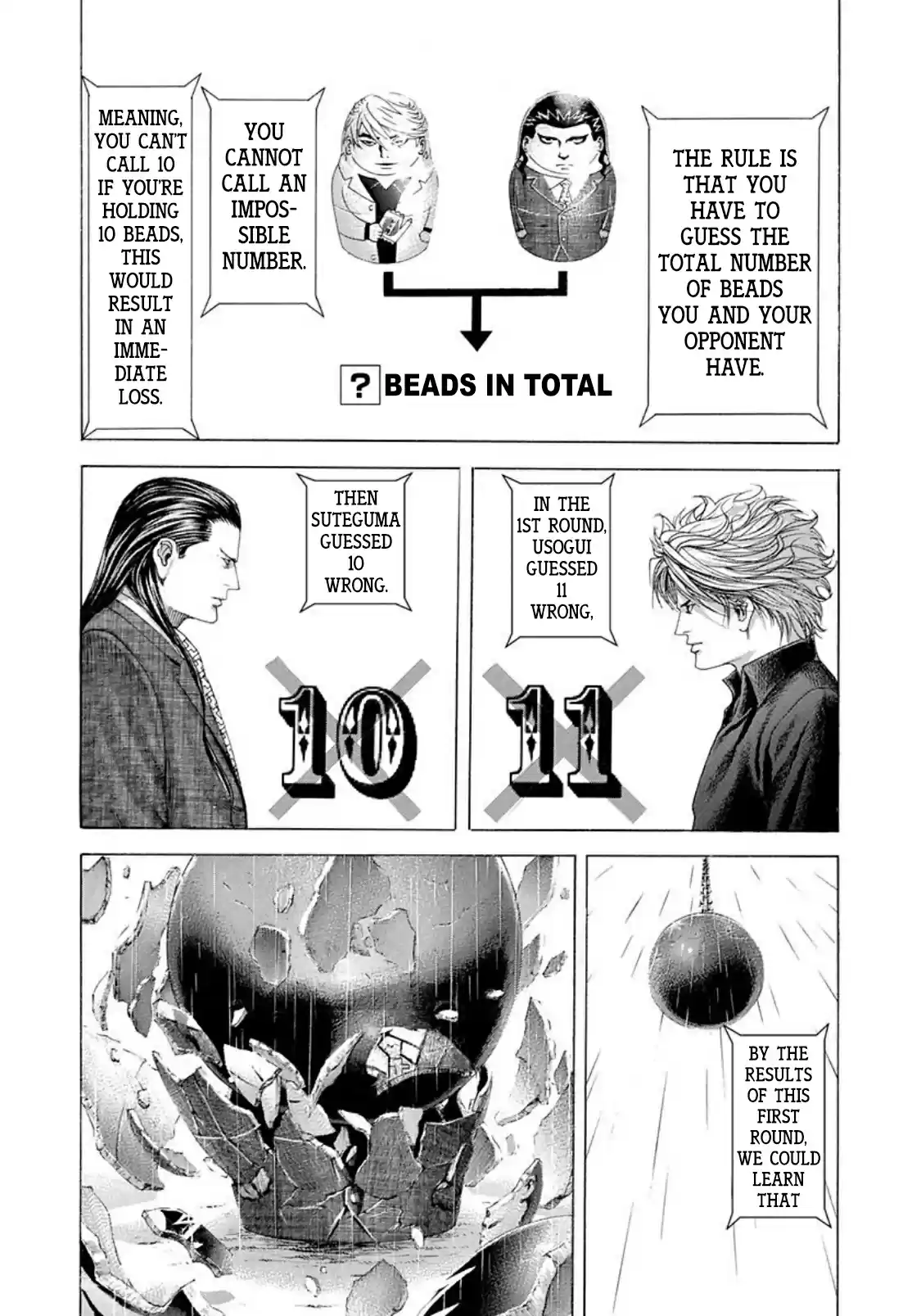 Usogui Vol. 21 Ch. 227 The Chief Of The Private Funeral Division