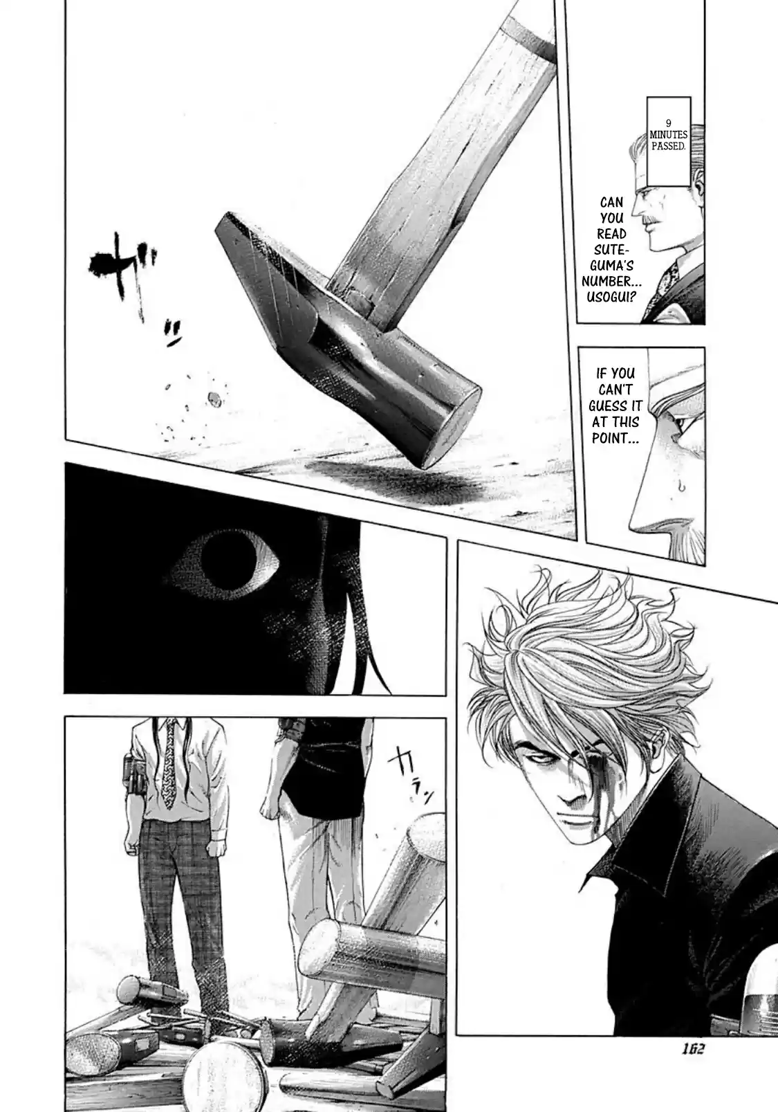 Usogui Vol. 21 Ch. 228 A Reaction Of Metal