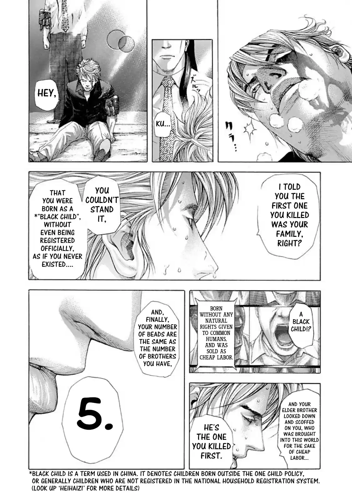 Usogui Vol. 21 Ch. 228 A Reaction Of Metal