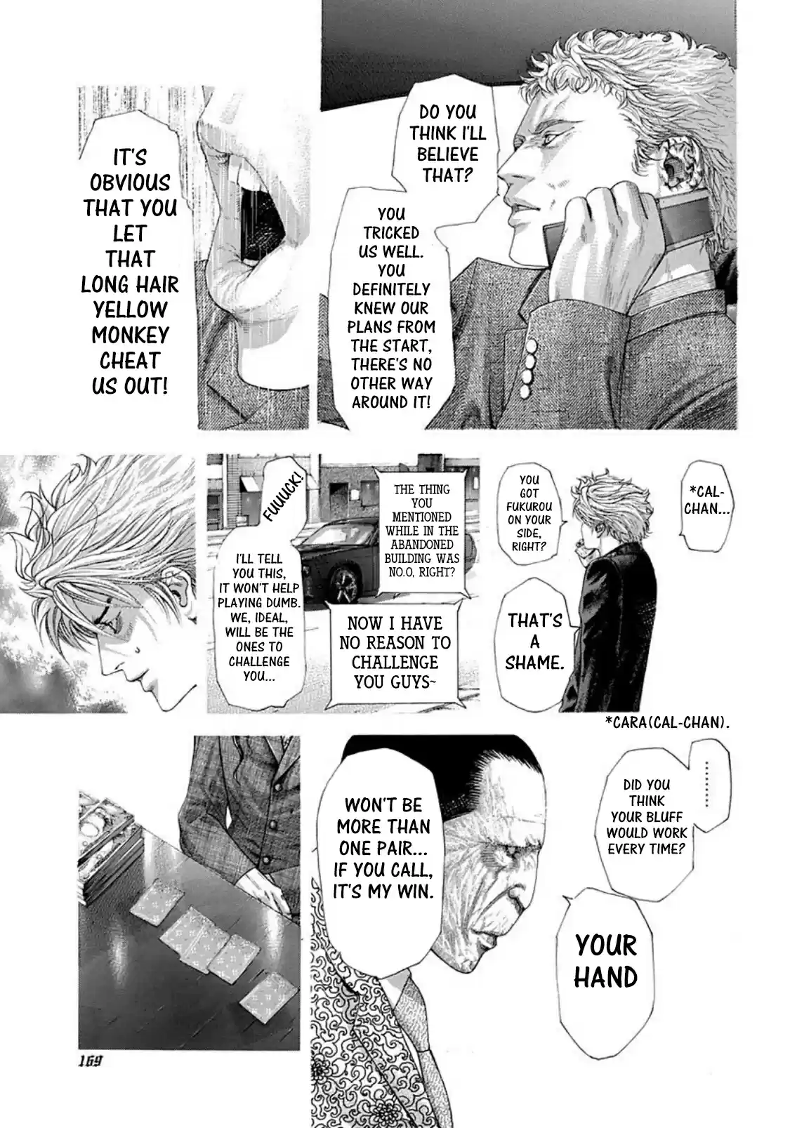 Usogui Vol. 21 Ch. 228 A Reaction Of Metal