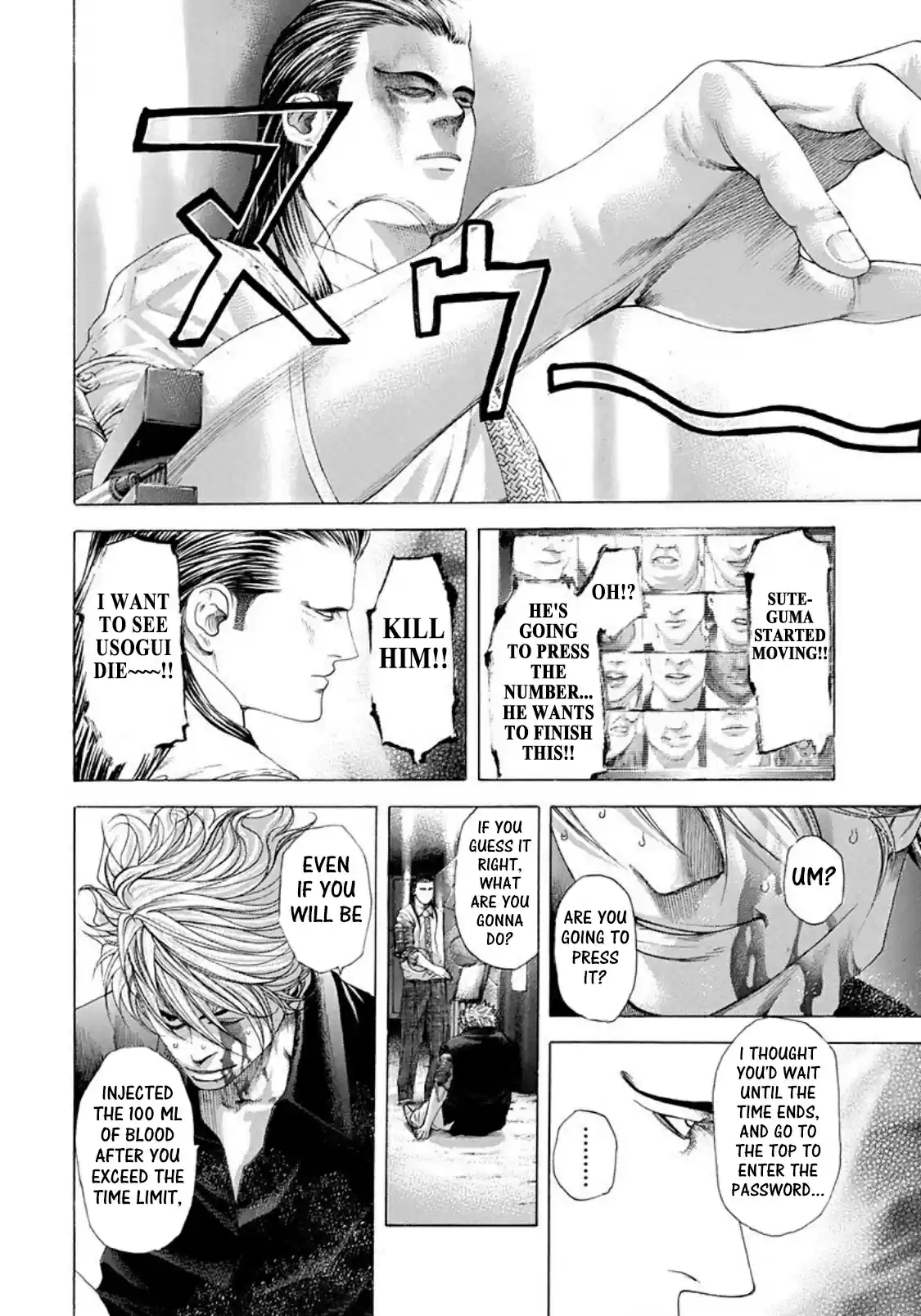 Usogui Vol. 21 Ch. 230 Gamblers