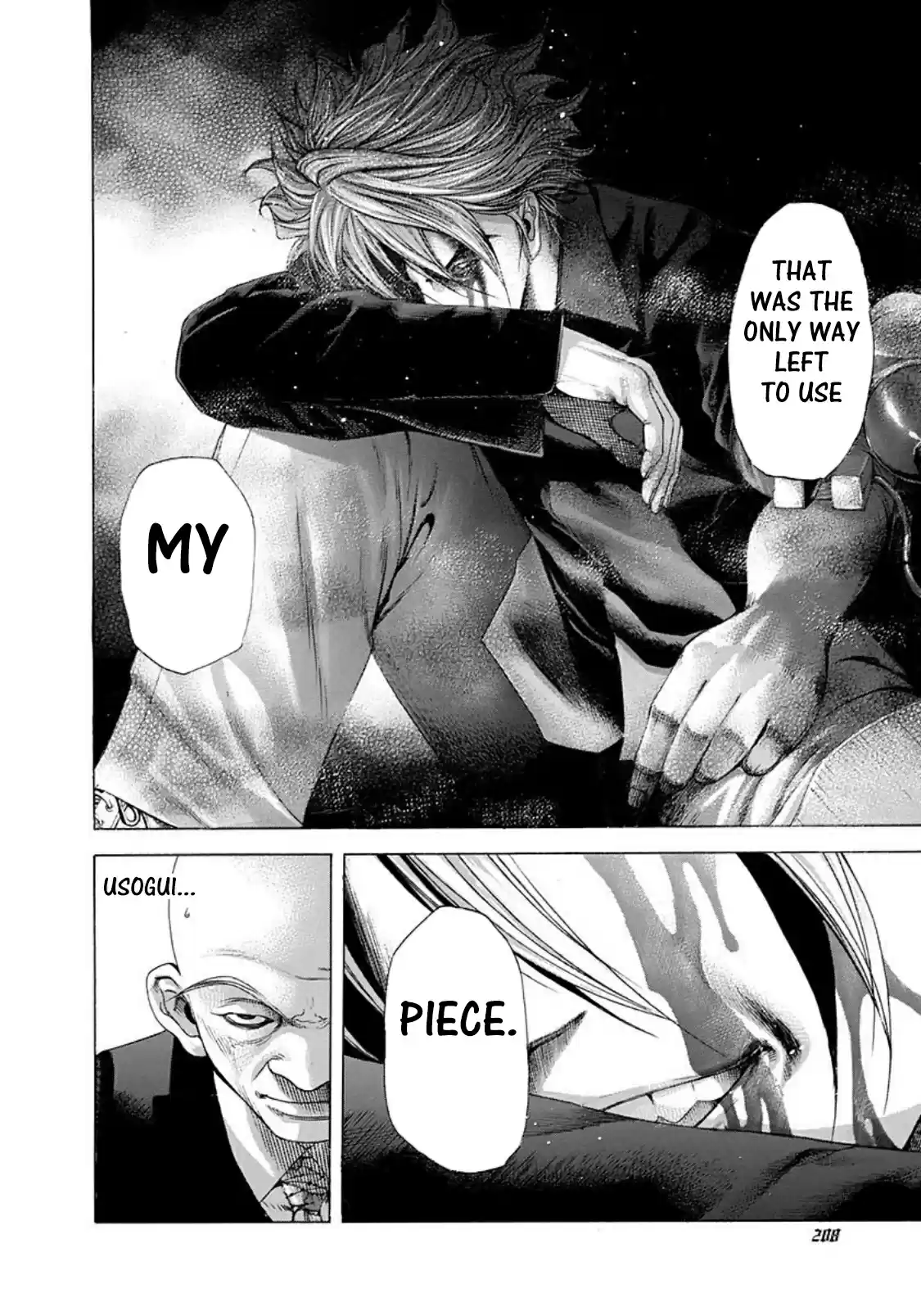 Usogui Vol. 21 Ch. 230 Gamblers