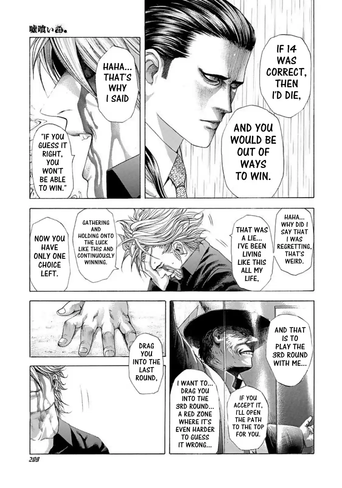 Usogui Vol. 21 Ch. 230 Gamblers