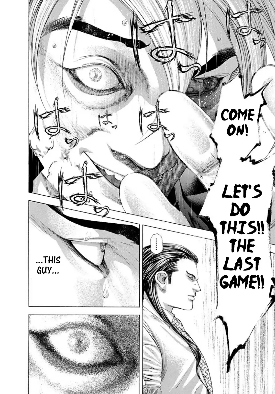 Usogui Vol. 22 Ch. 231 Party