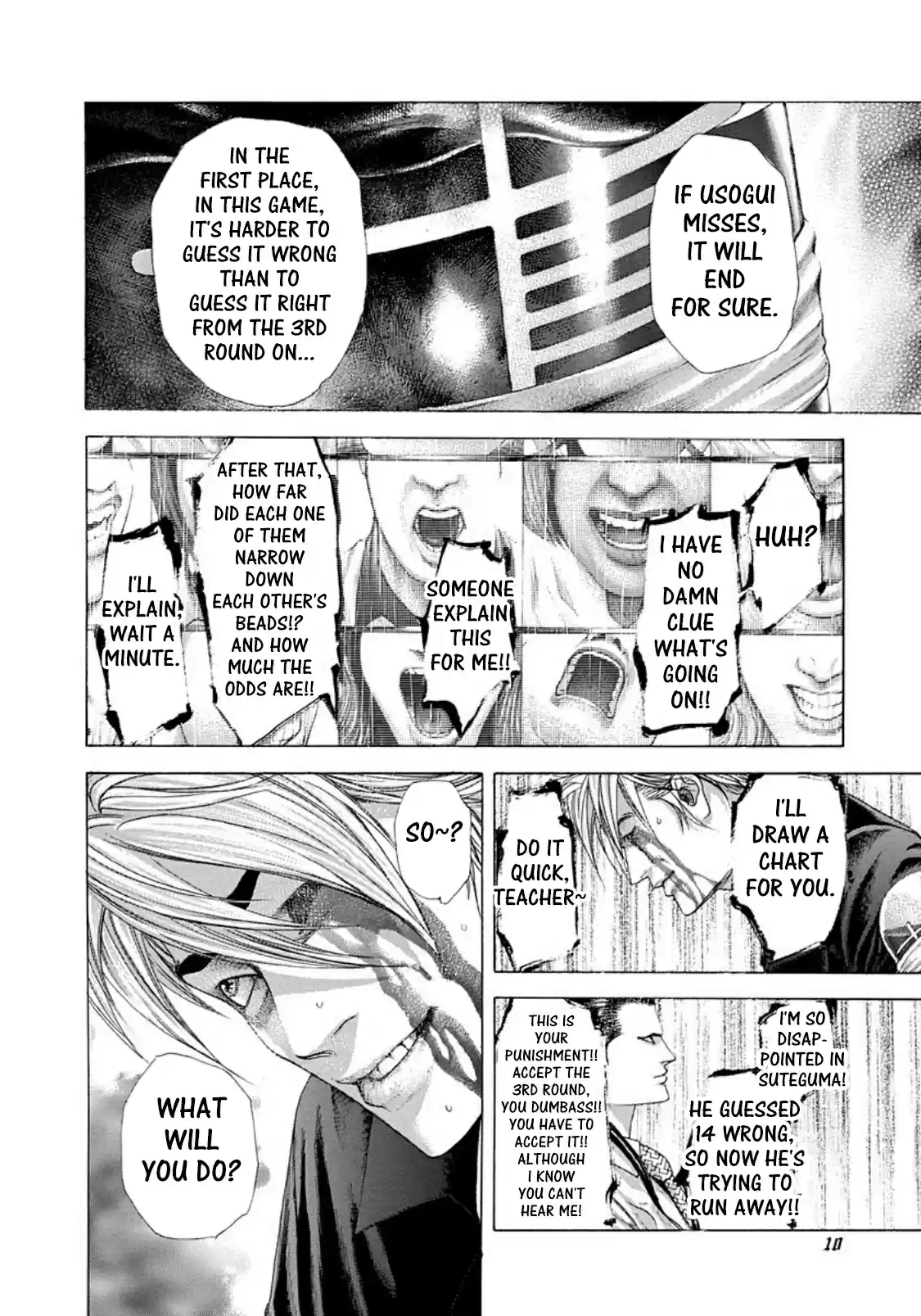 Usogui Vol. 22 Ch. 231 Party