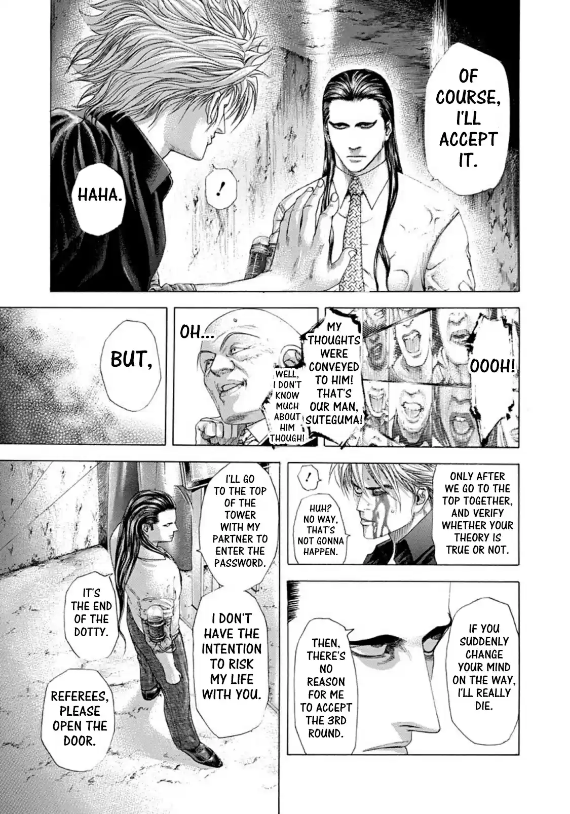 Usogui Vol. 22 Ch. 231 Party