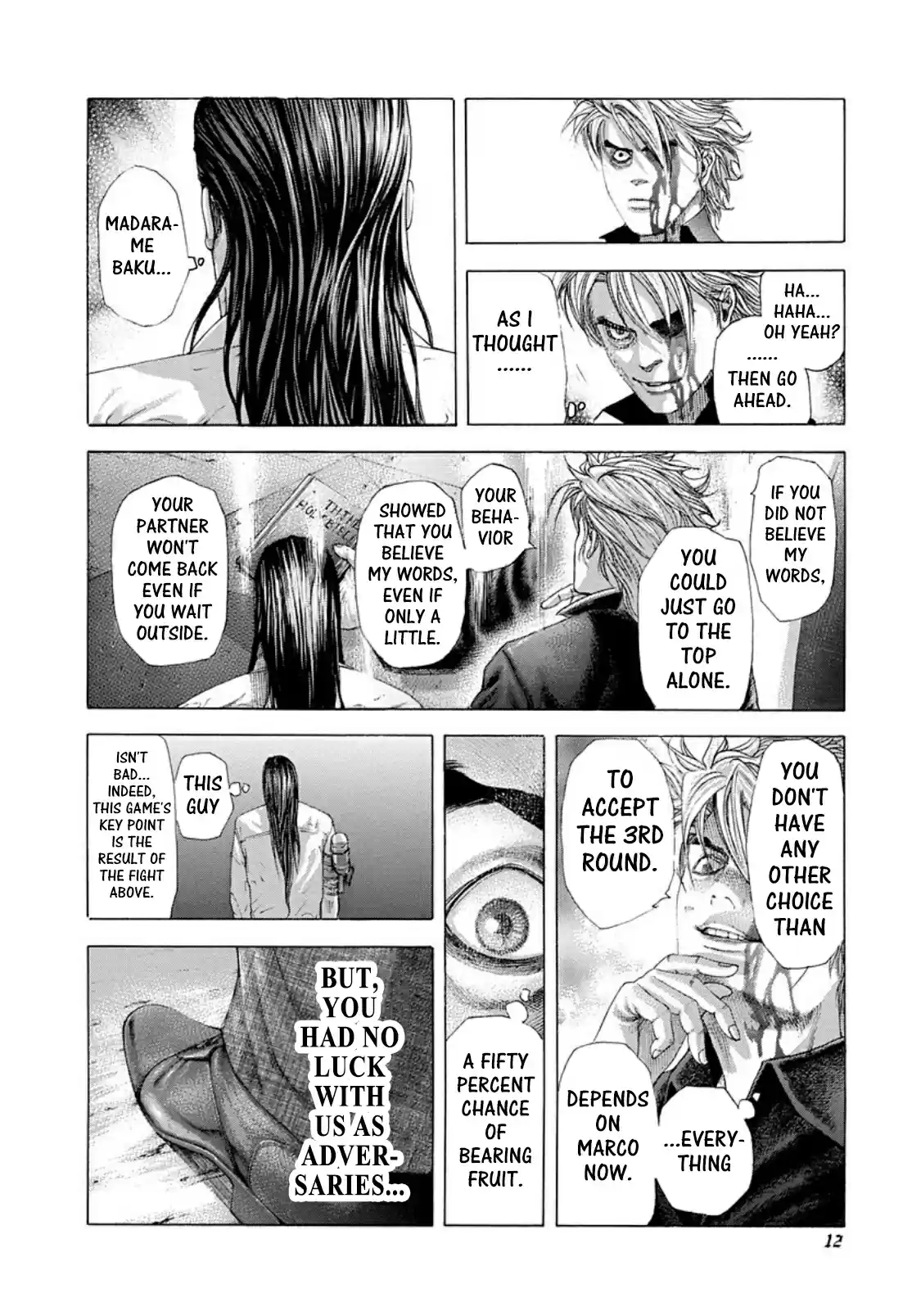 Usogui Vol. 22 Ch. 231 Party