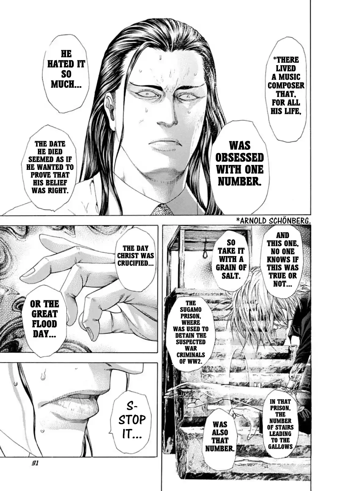 Usogui Vol. 22 Ch. 235 The Devil's Number