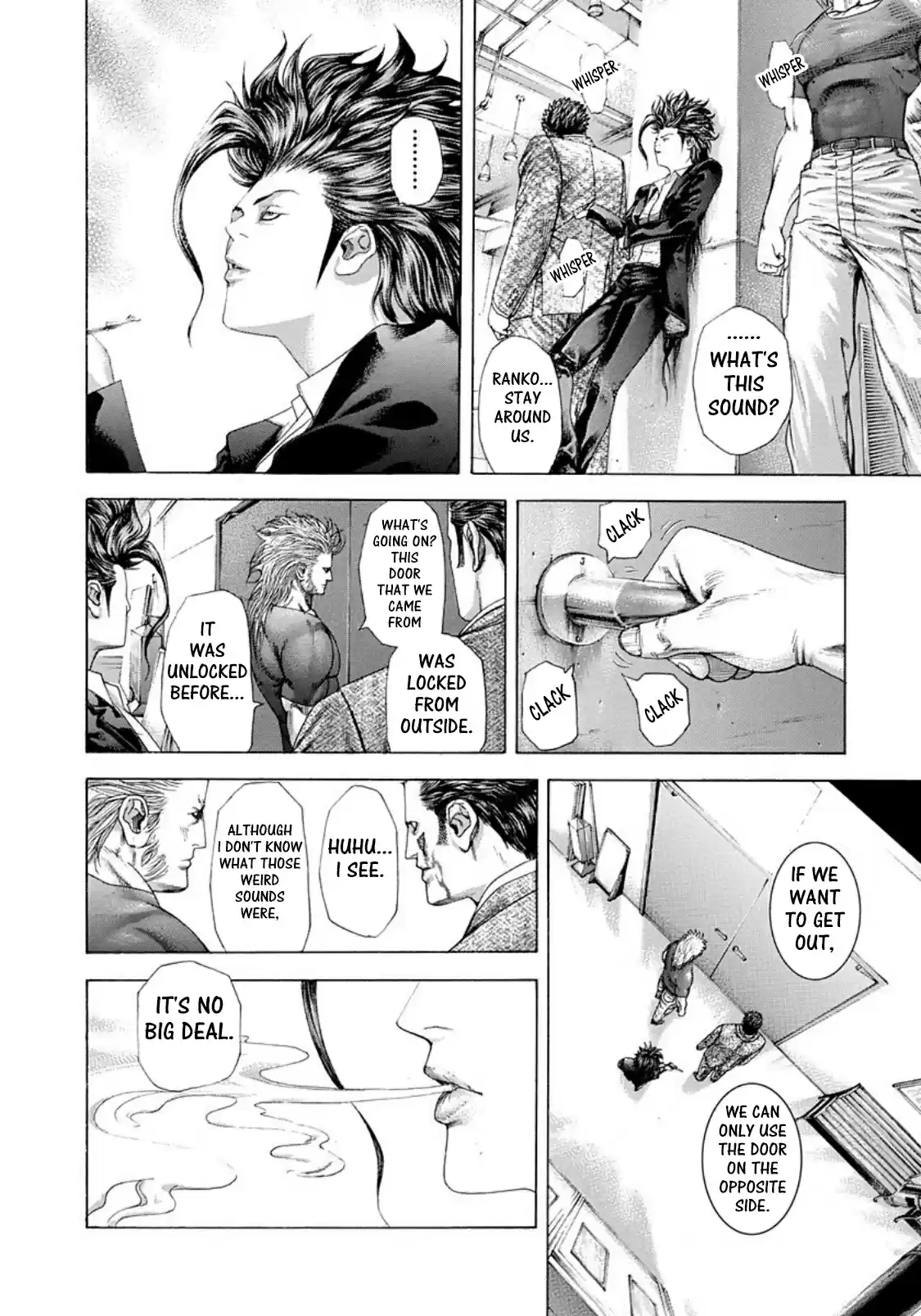 Usogui Vol. 22 Ch. 238 Ranko Party