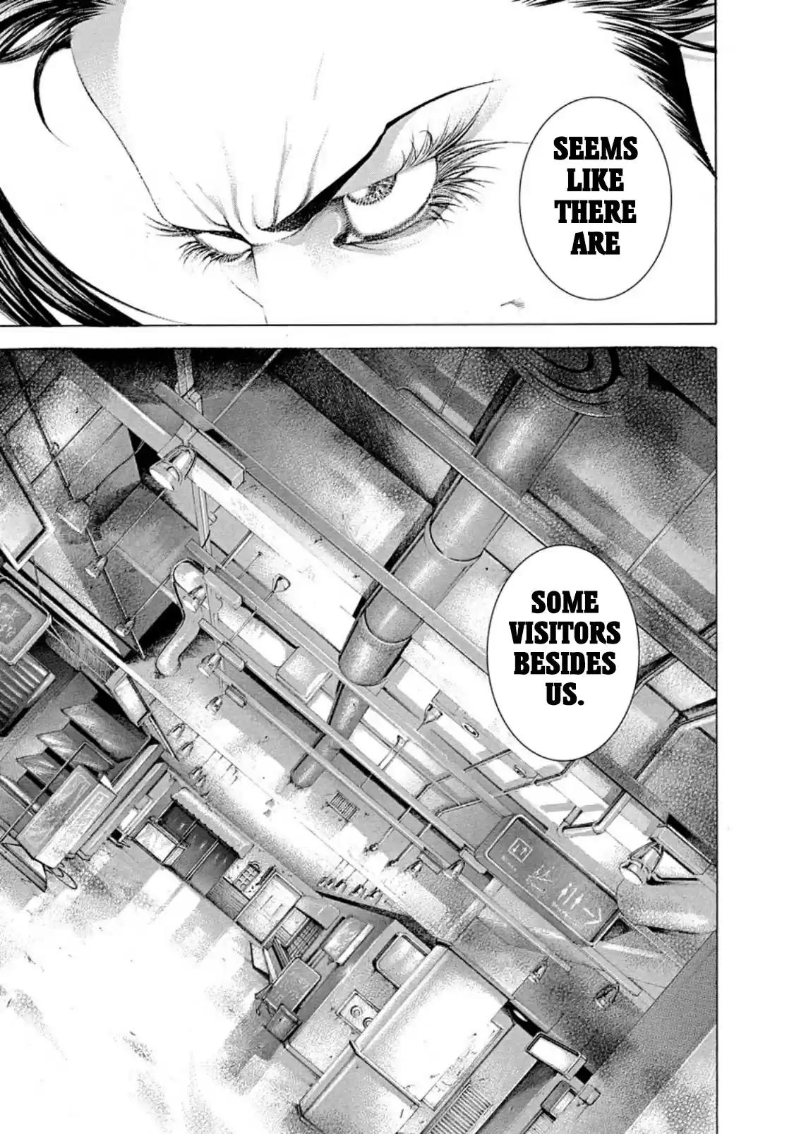 Usogui Vol. 22 Ch. 238 Ranko Party