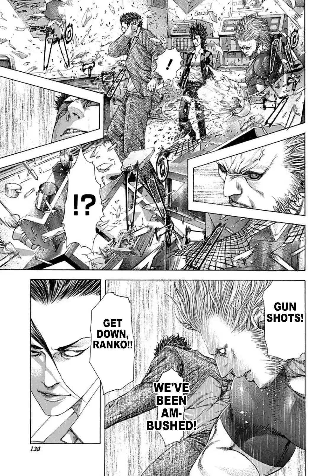 Usogui Vol. 22 Ch. 238 Ranko Party