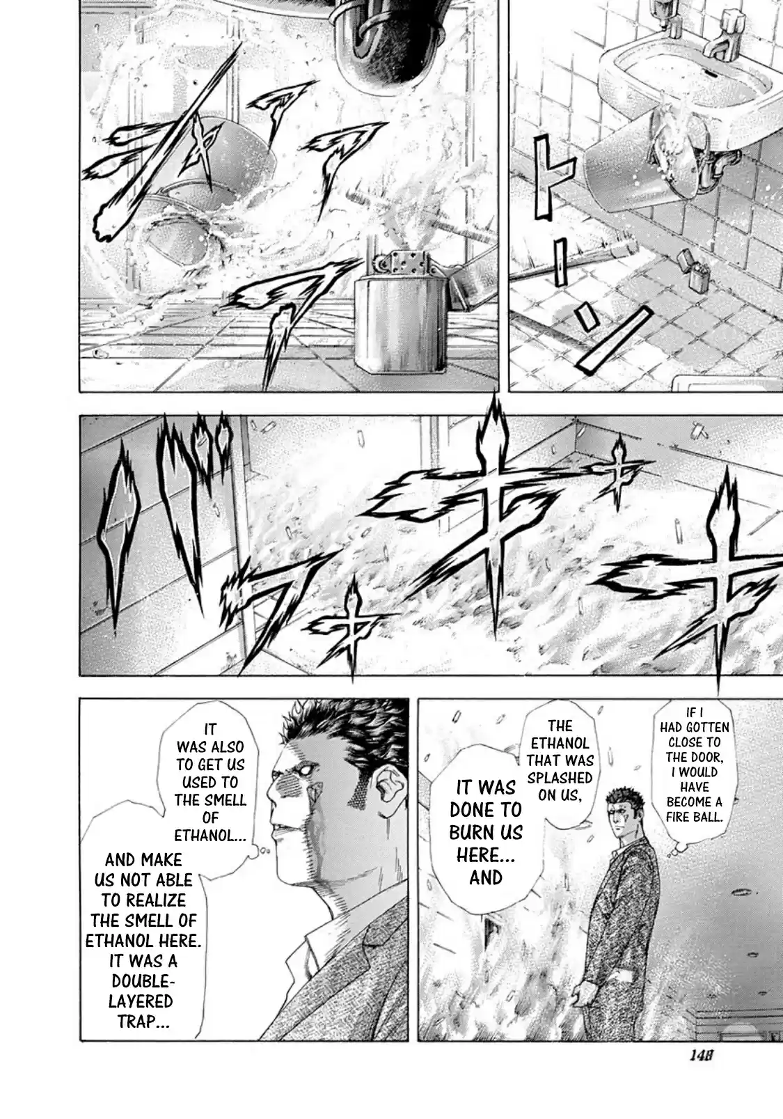 Usogui Vol. 22 Ch. 238 Ranko Party