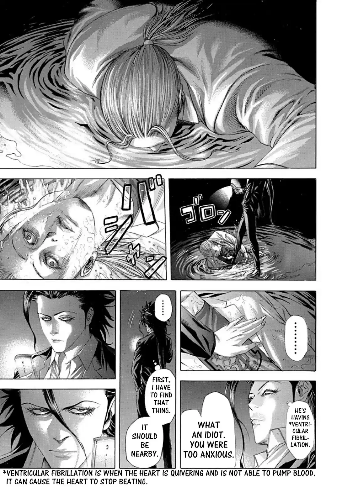 Usogui Vol. 22 Ch. 241 A Psycho Friend