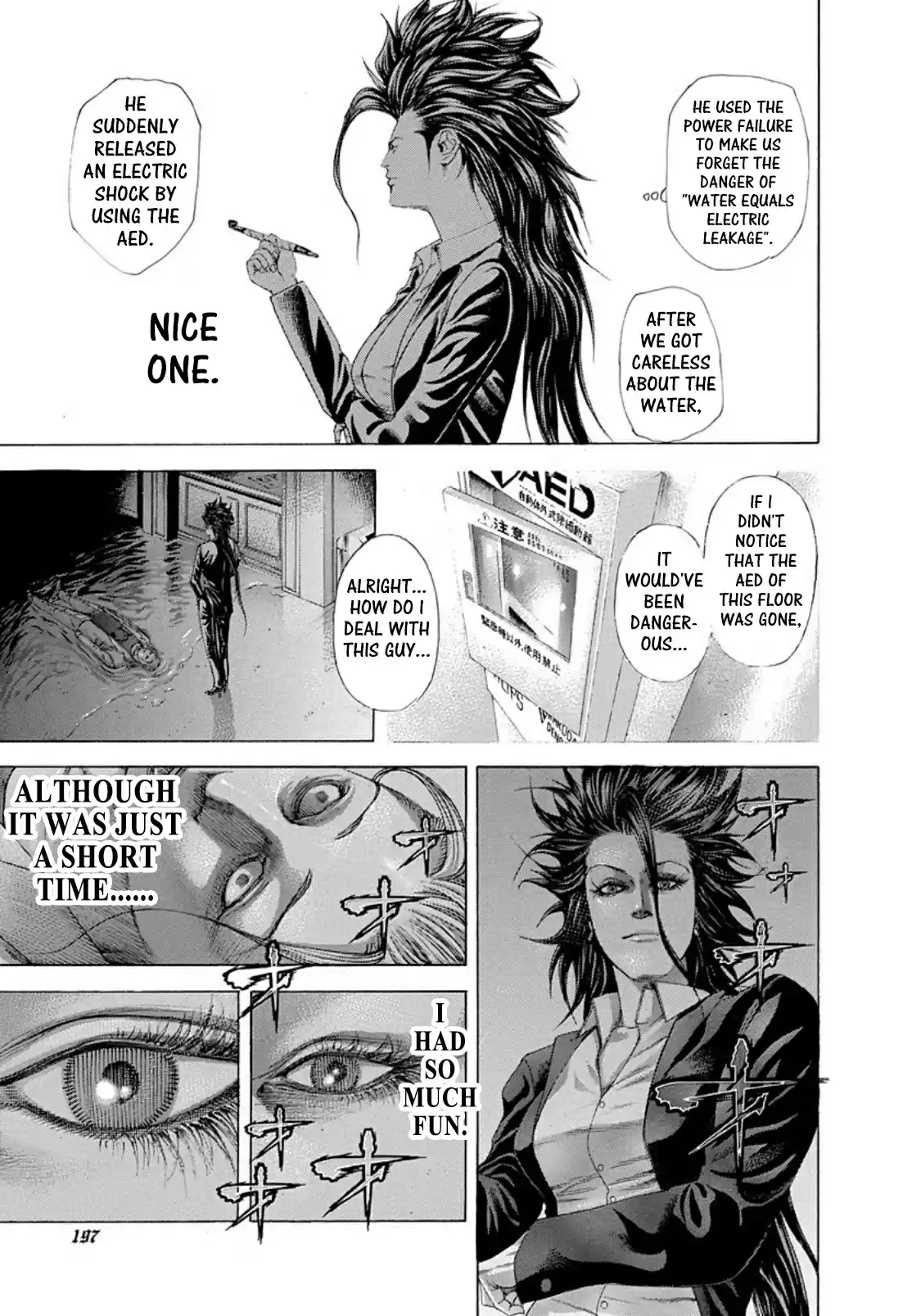 Usogui Vol. 22 Ch. 241 A Psycho Friend