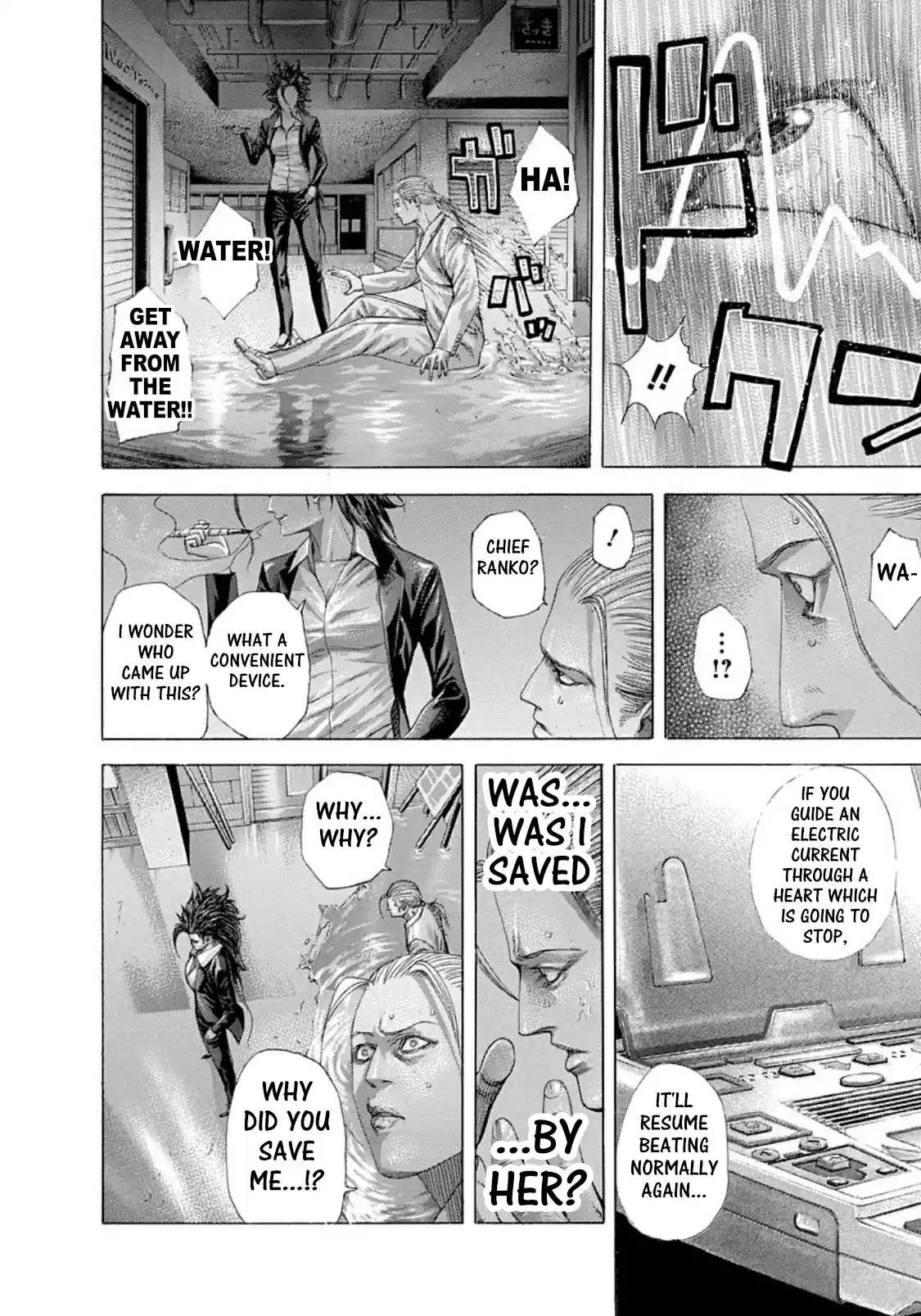 Usogui Vol. 22 Ch. 241 A Psycho Friend