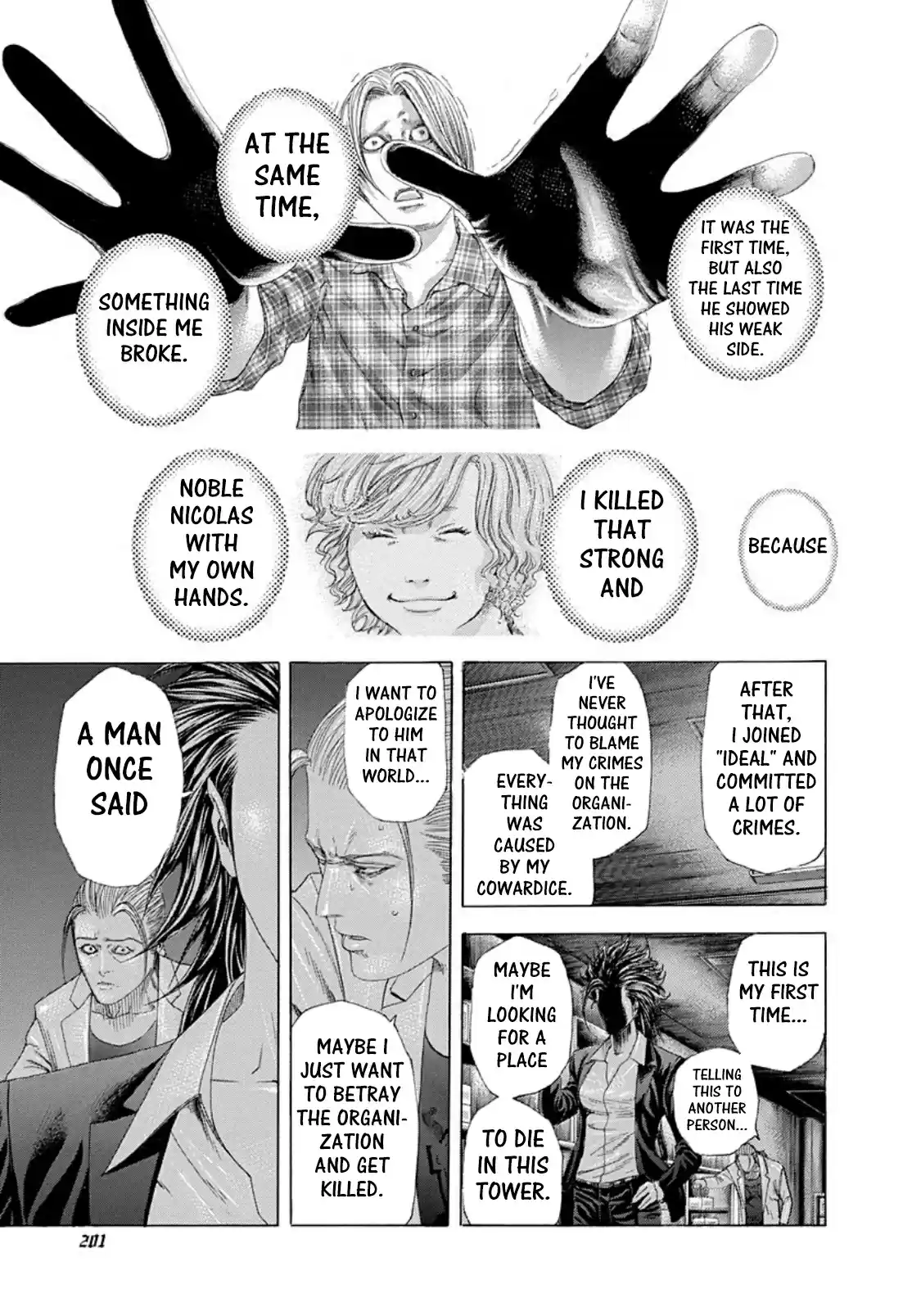 Usogui Vol. 22 Ch. 241 A Psycho Friend