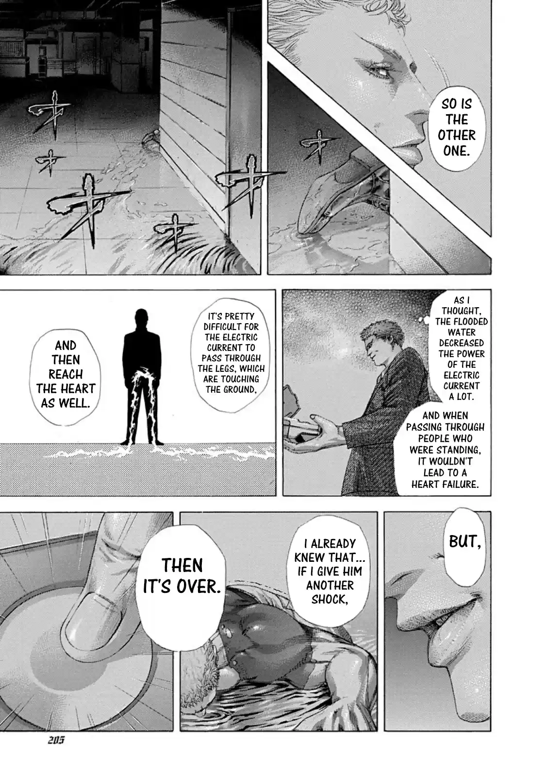 Usogui Vol. 22 Ch. 241 A Psycho Friend