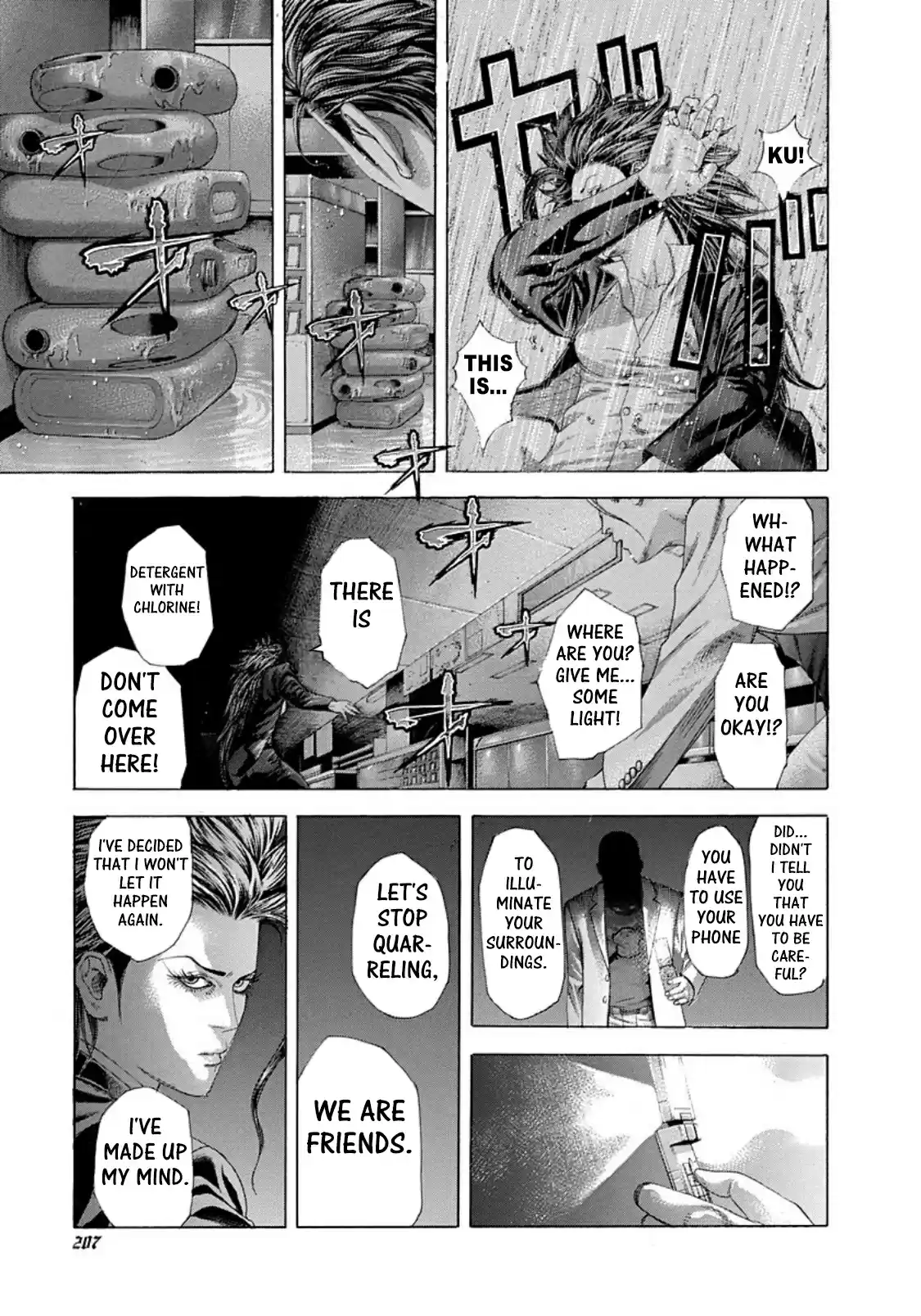 Usogui Vol. 22 Ch. 241 A Psycho Friend