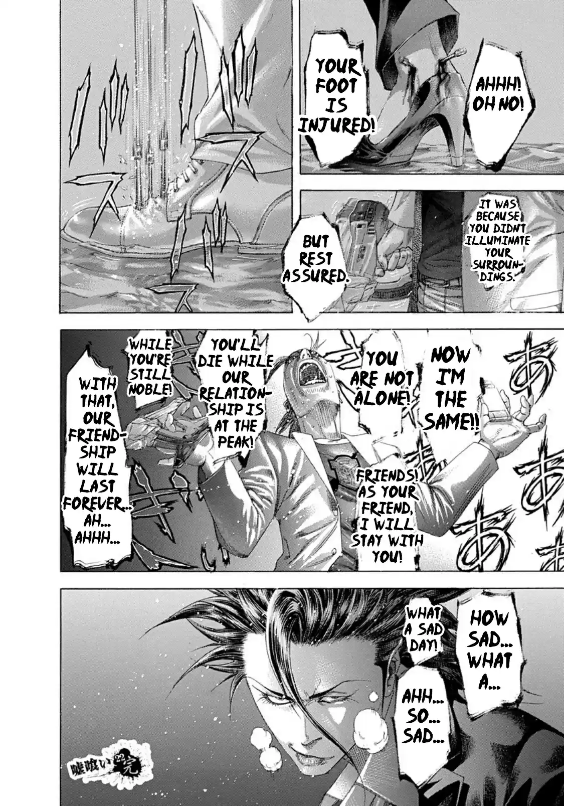 Usogui Vol. 22 Ch. 241 A Psycho Friend