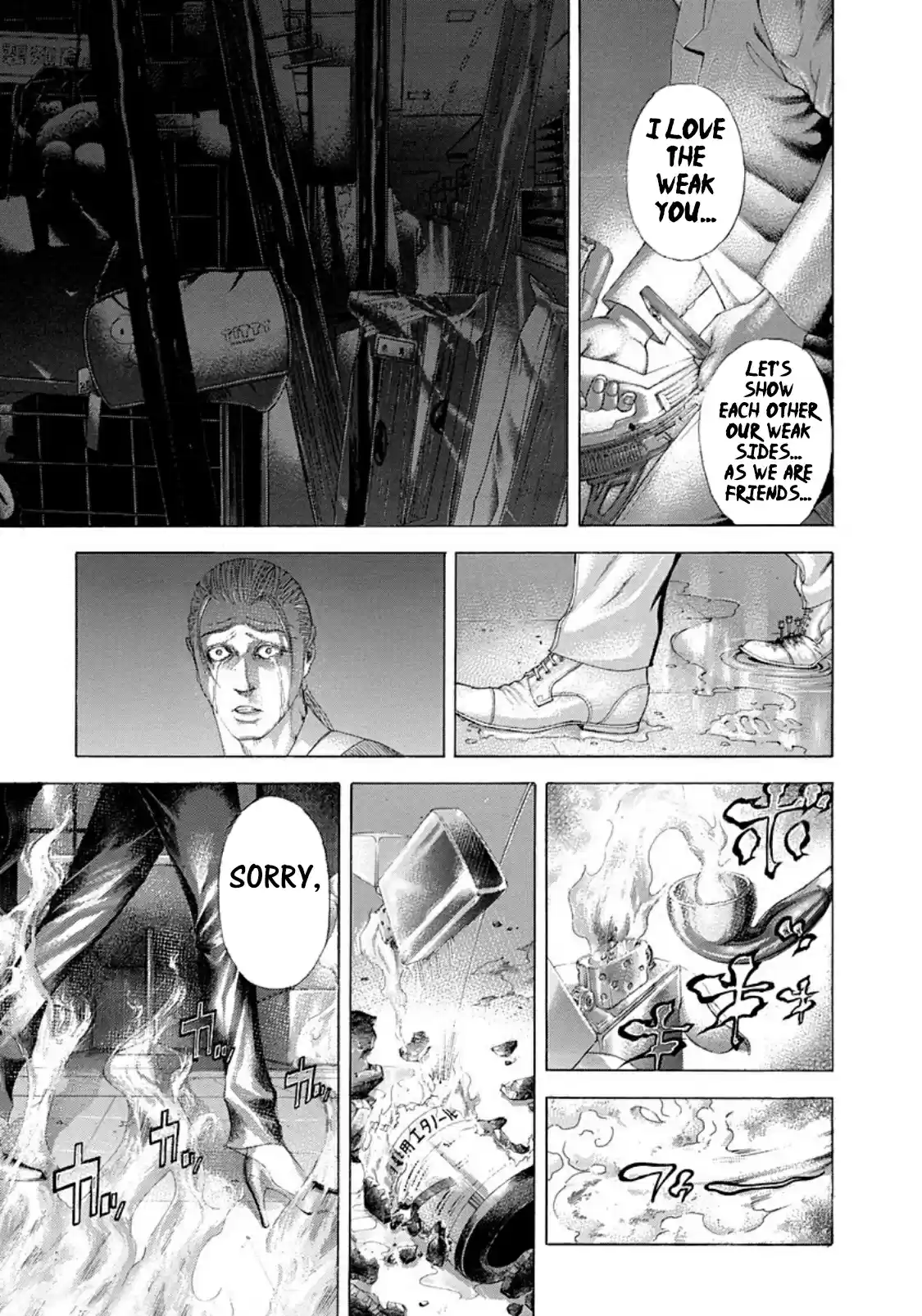 Usogui Vol. 23 Ch. 242 Gangbang
