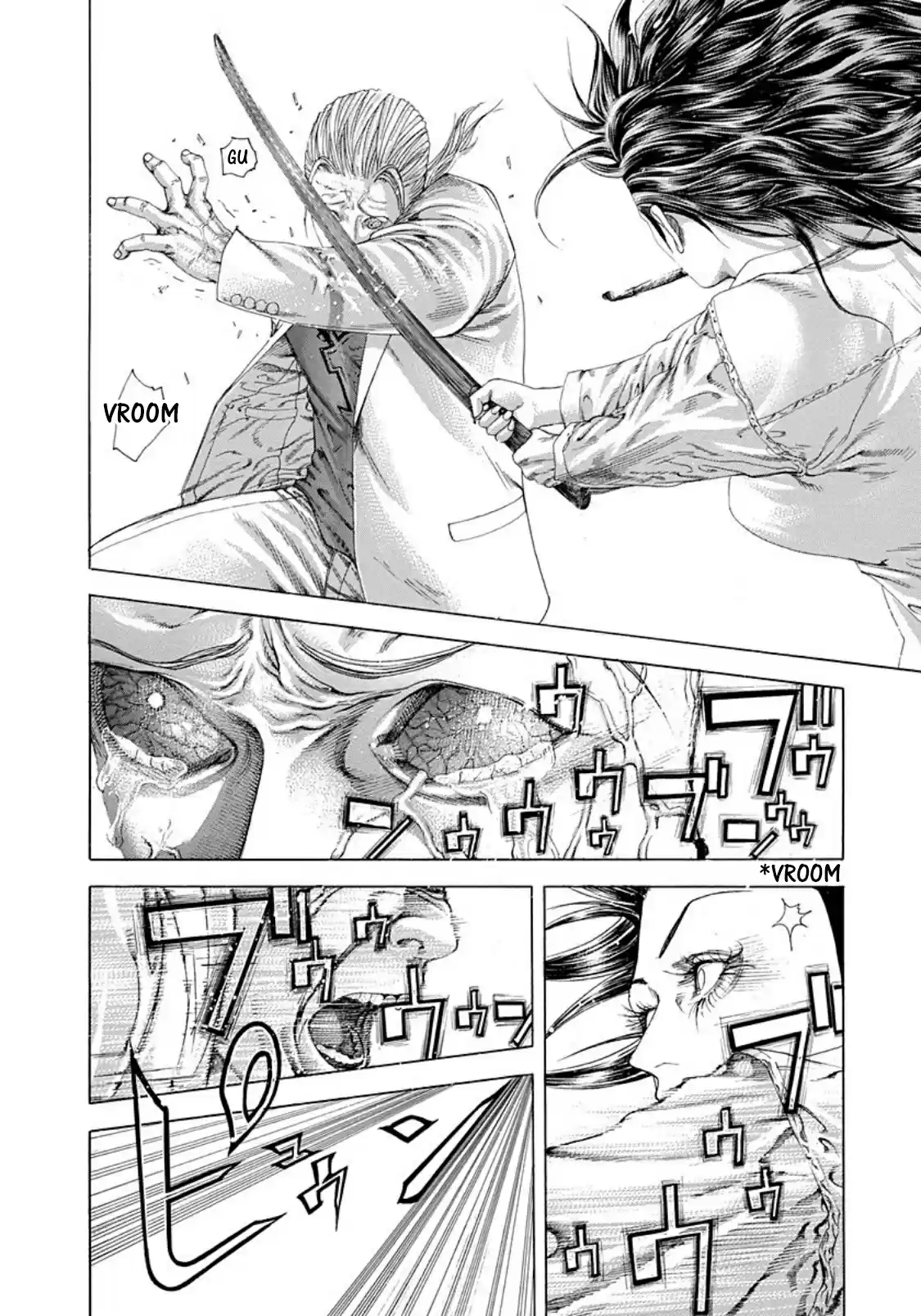 Usogui Vol. 23 Ch. 243 Flurry Of Blades