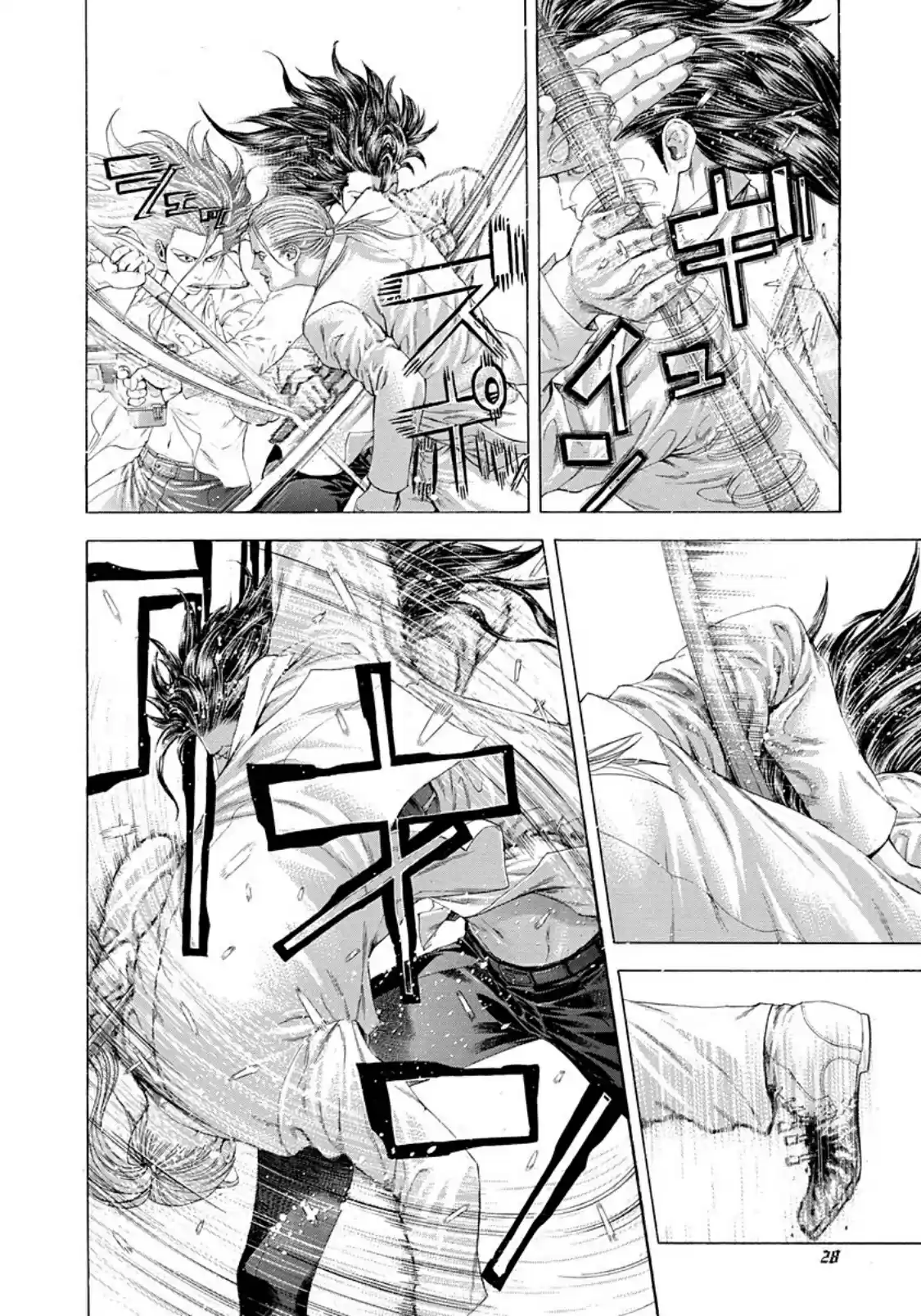 Usogui Vol. 23 Ch. 243 Flurry Of Blades