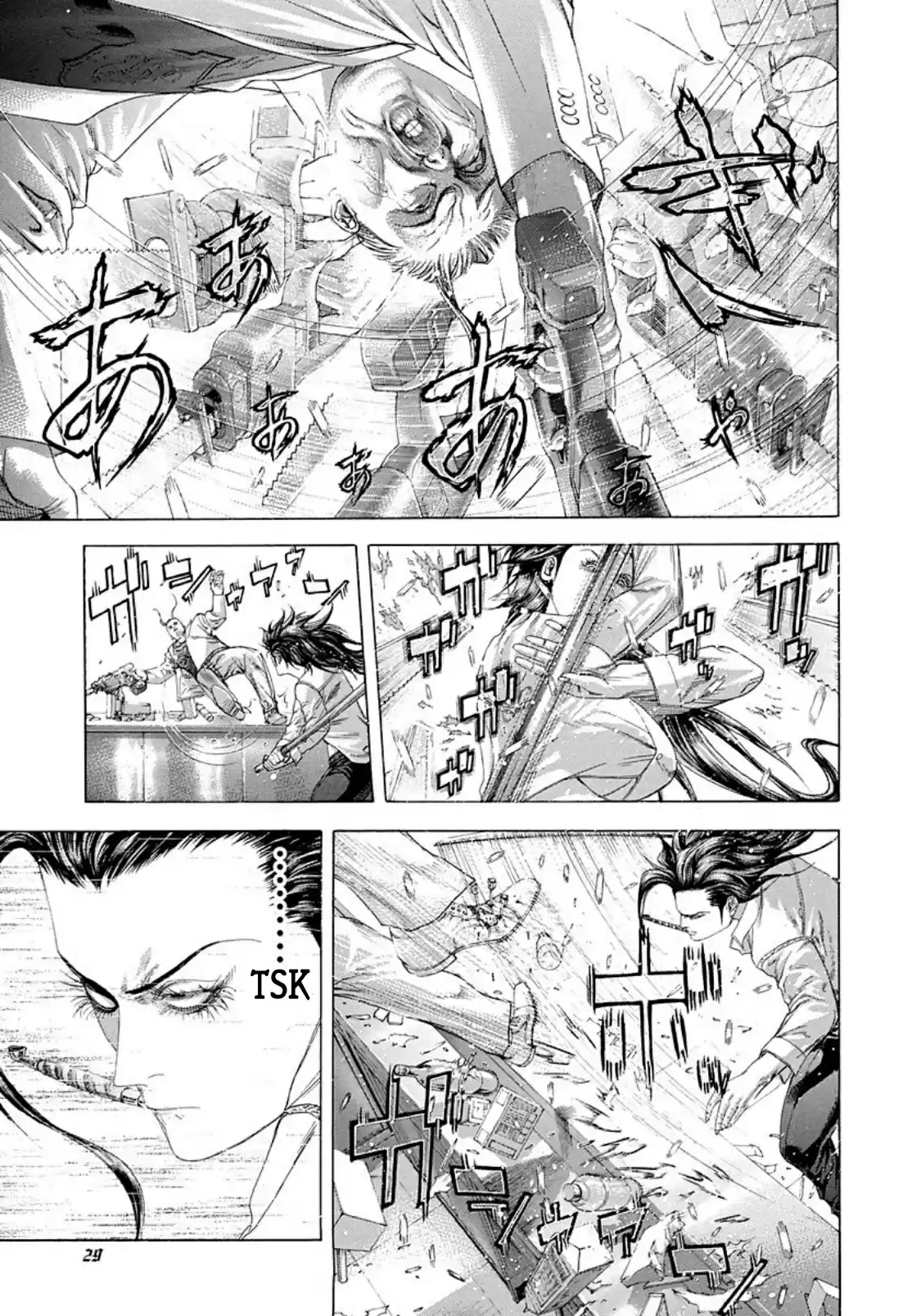 Usogui Vol. 23 Ch. 243 Flurry Of Blades