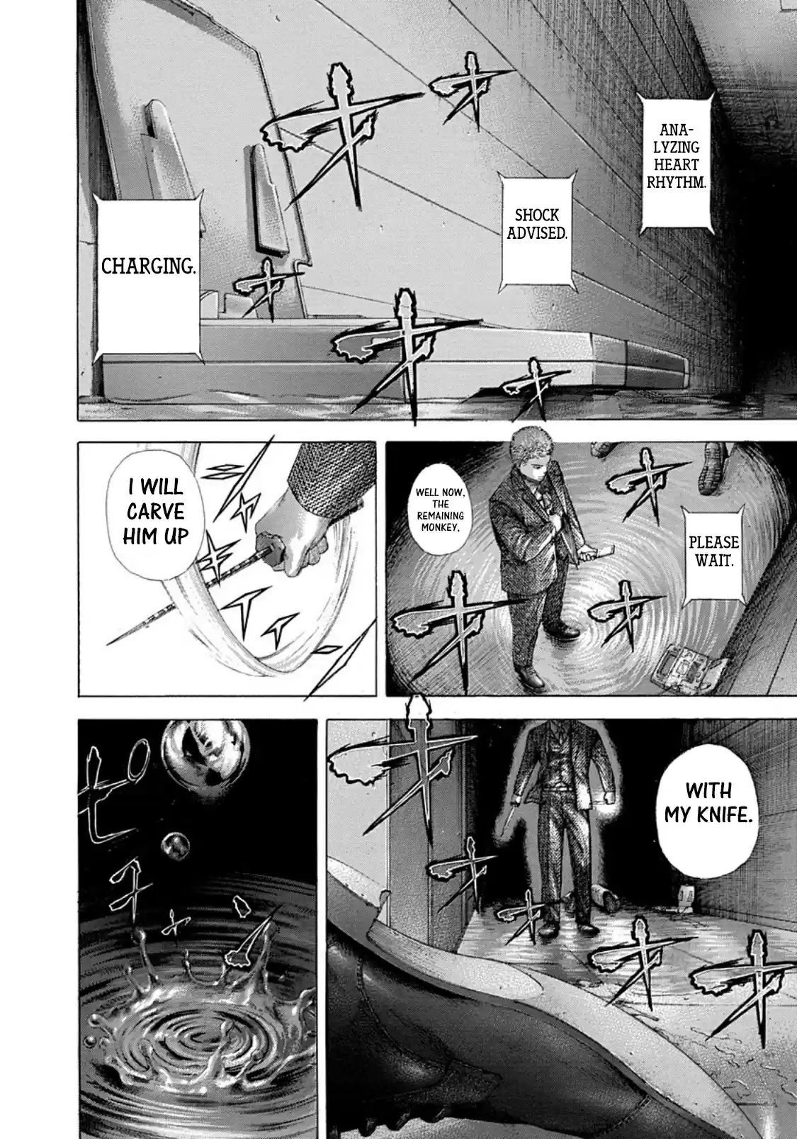 Usogui Vol. 23 Ch. 243 Flurry Of Blades