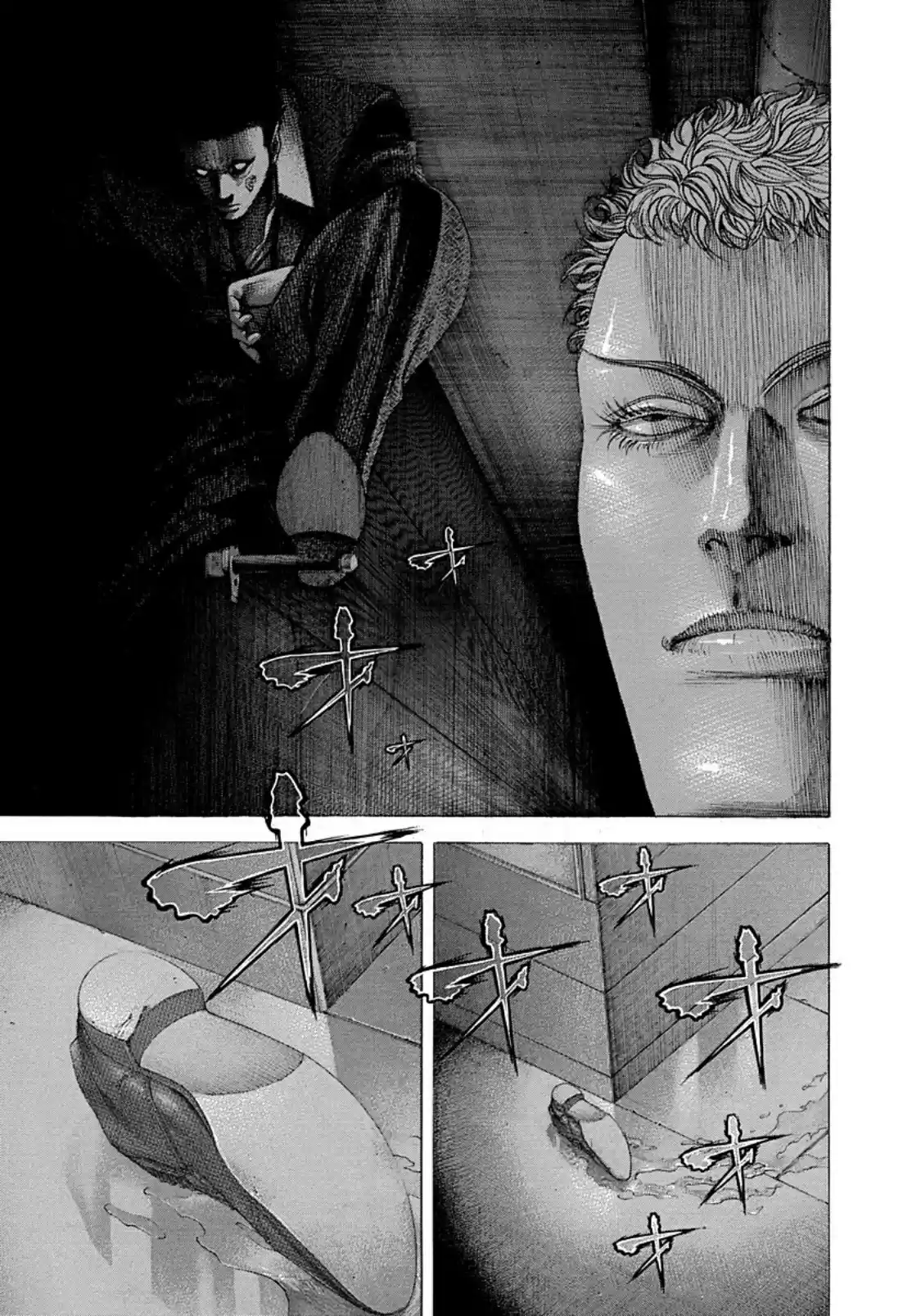 Usogui Vol. 23 Ch. 243 Flurry Of Blades