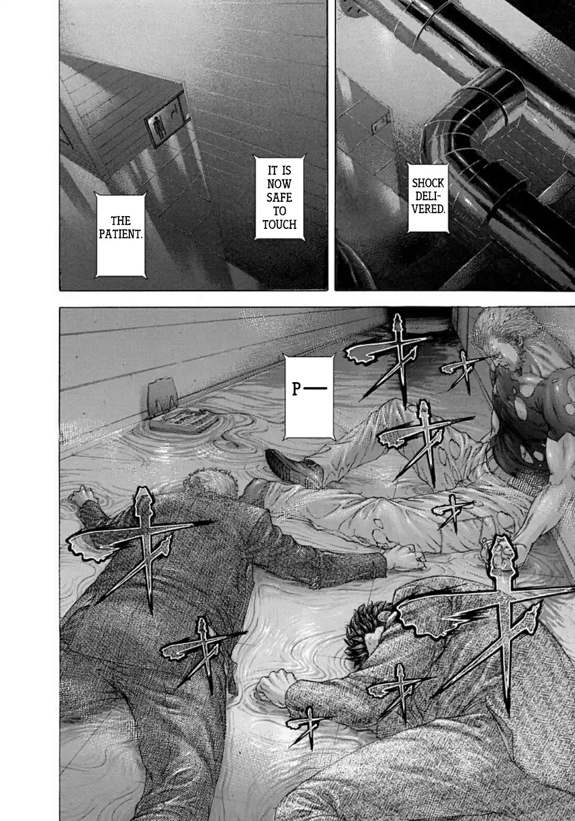 Usogui Vol. 23 Ch. 243 Flurry Of Blades