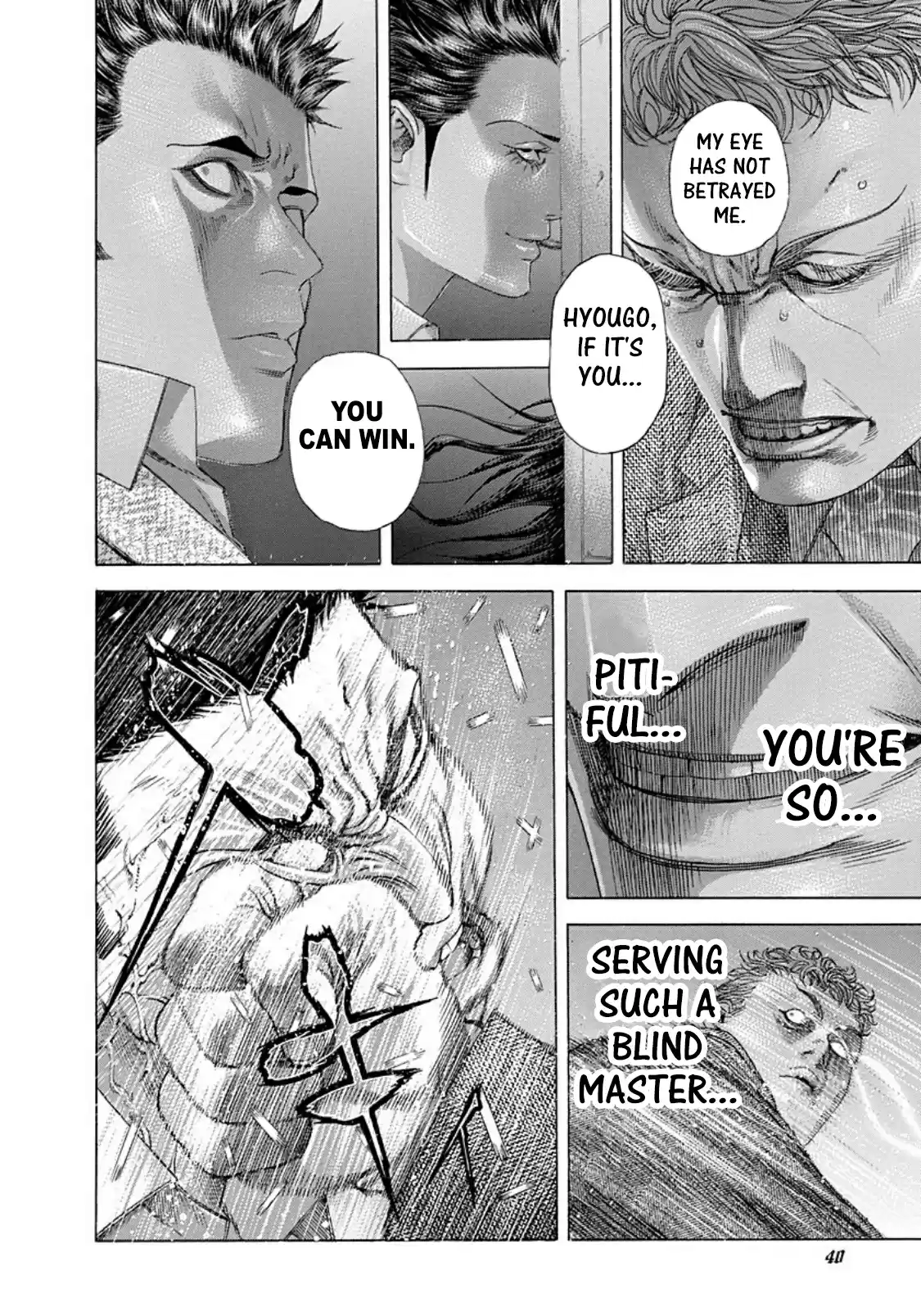 Usogui Vol. 23 Ch. 243 Flurry Of Blades