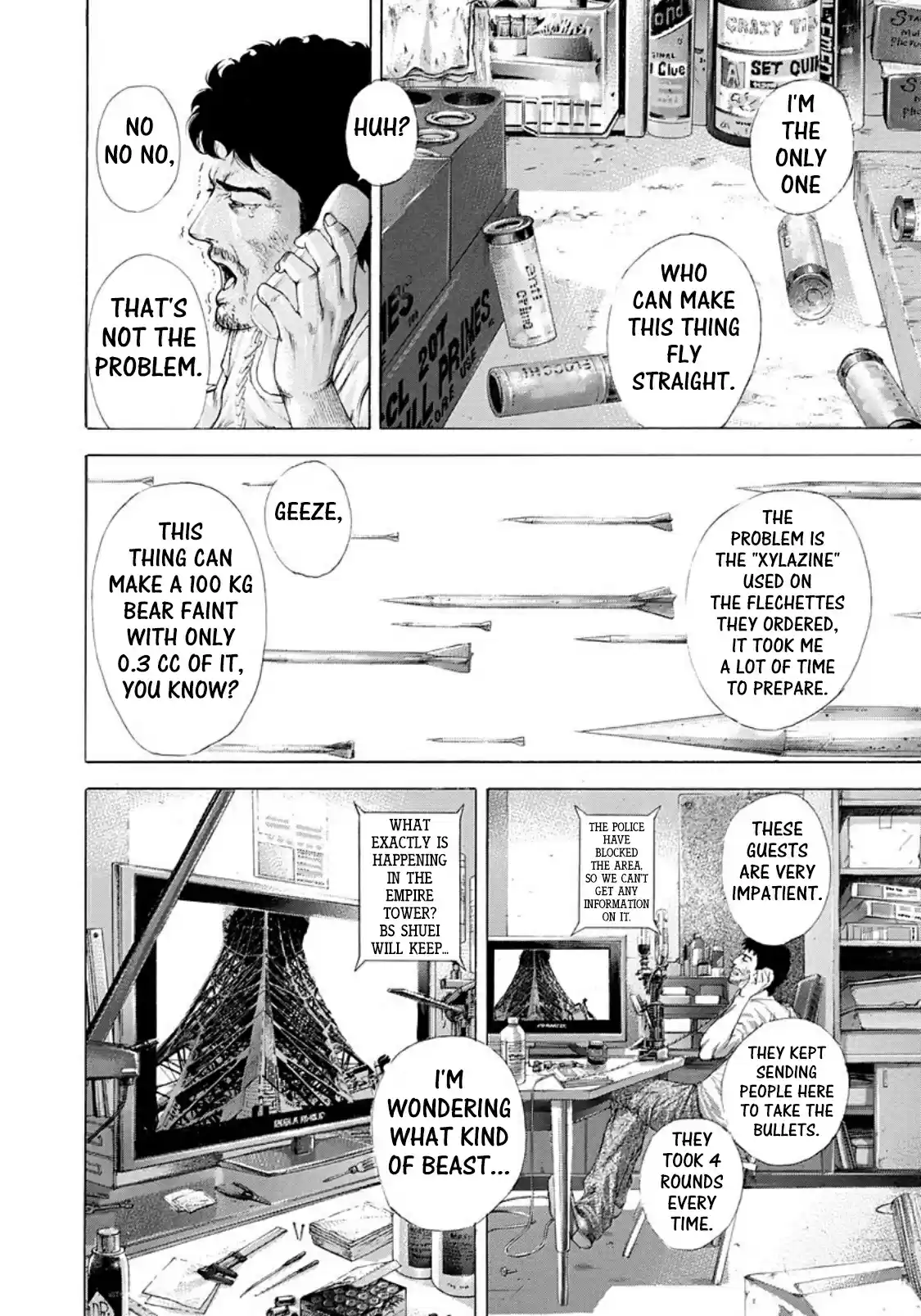 Usogui Vol. 23 Ch. 244 Record 85