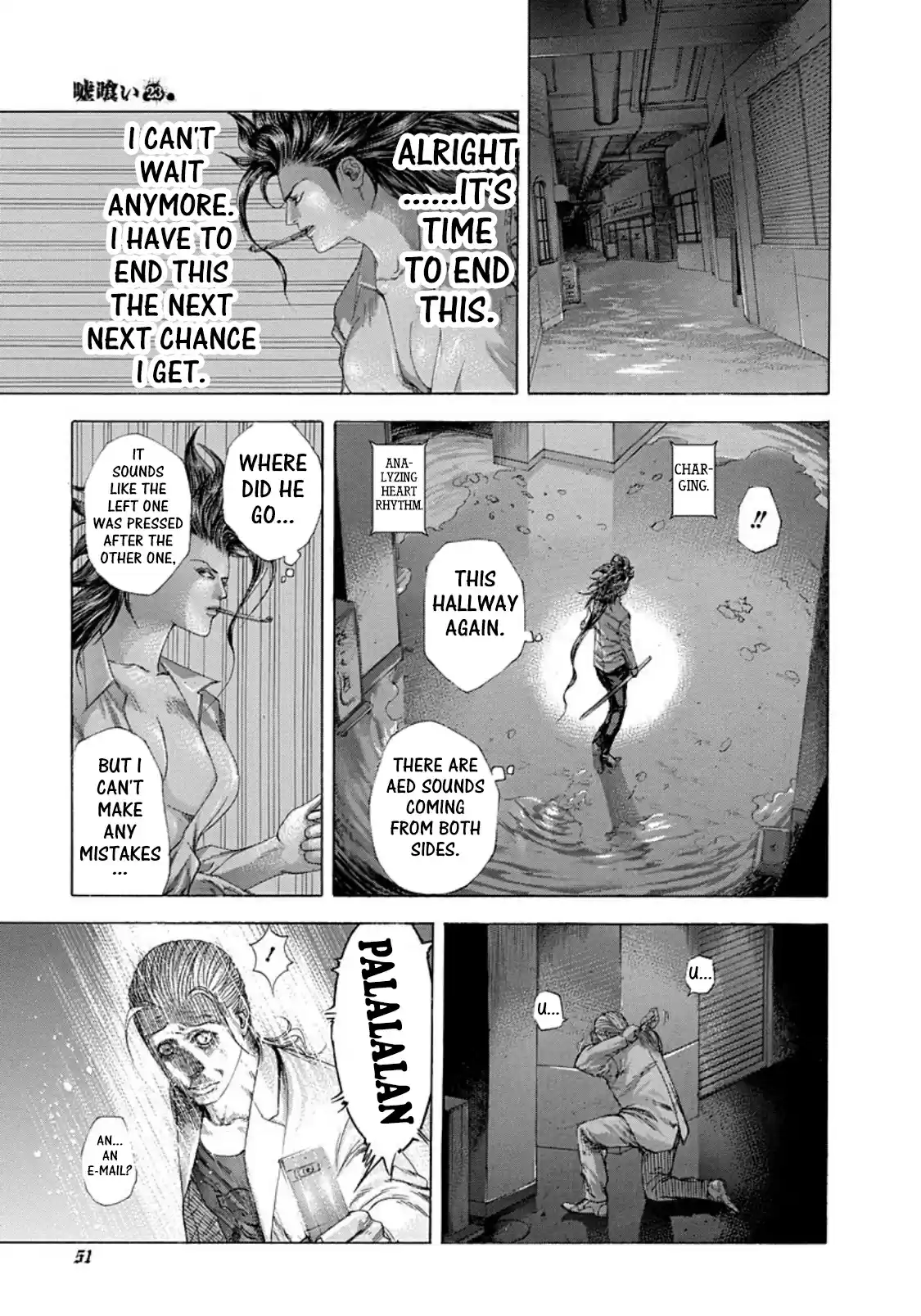 Usogui Vol. 23 Ch. 244 Record 85