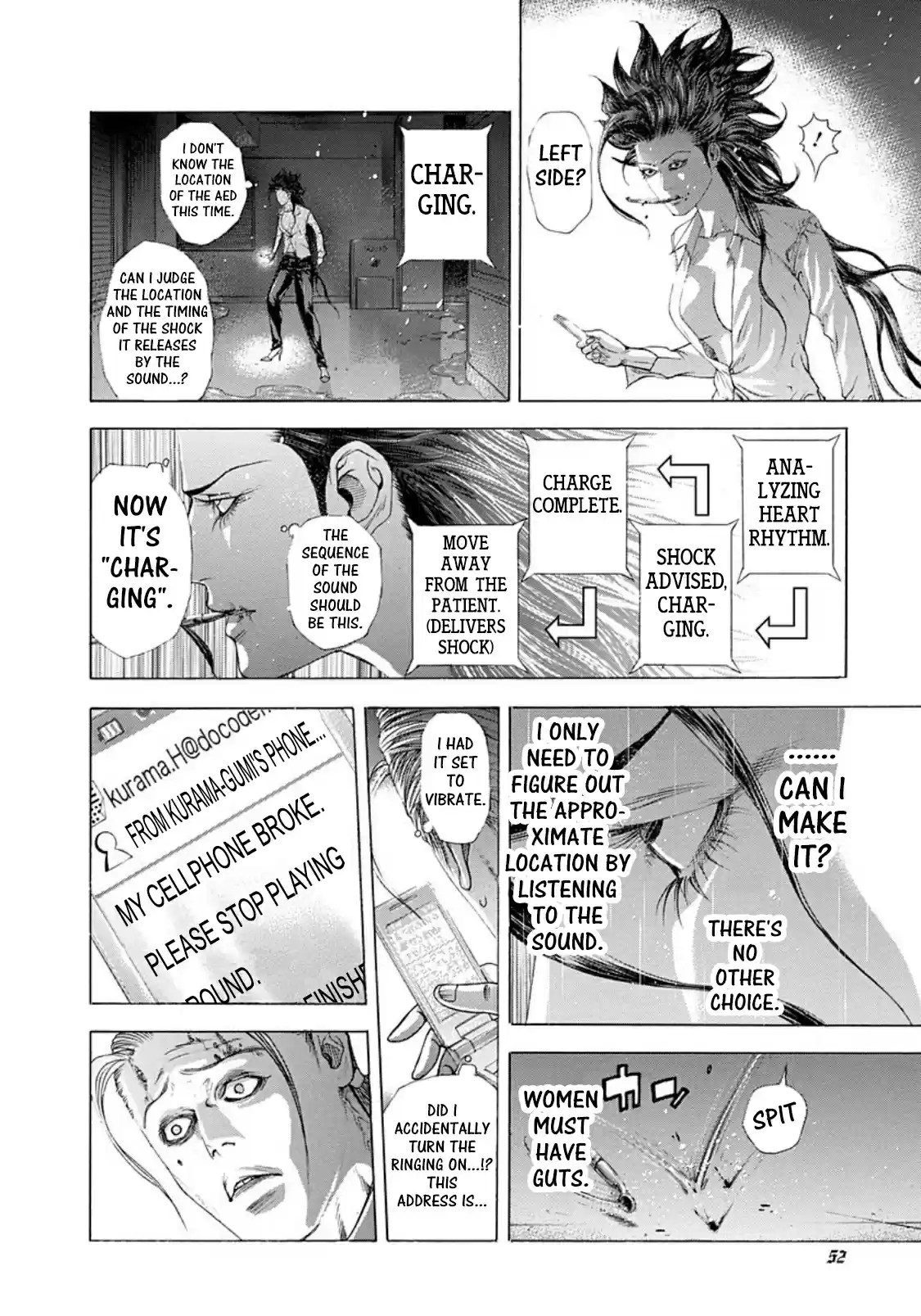 Usogui Vol. 23 Ch. 244 Record 85