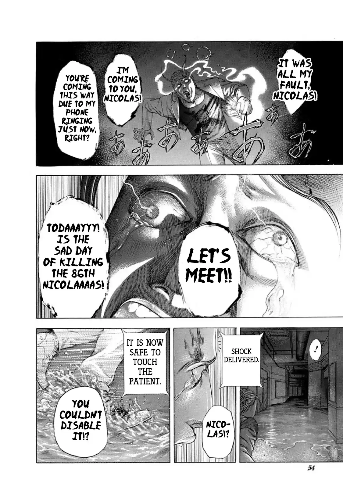 Usogui Vol. 23 Ch. 244 Record 85