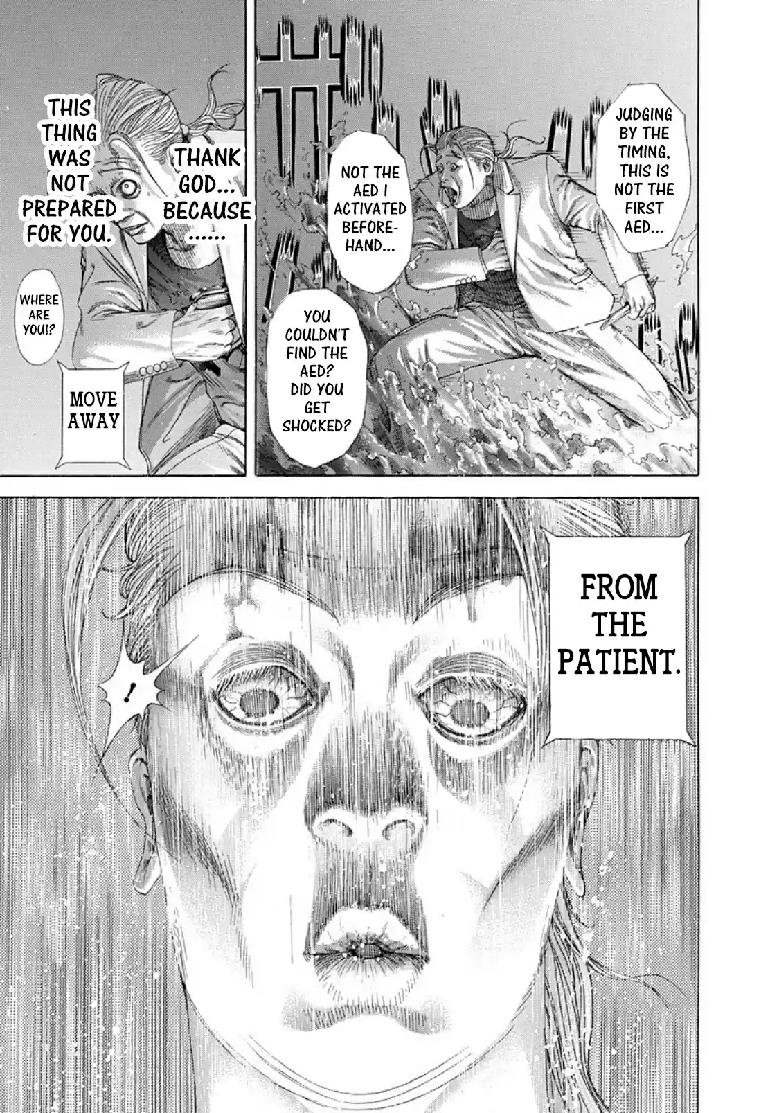 Usogui Vol. 23 Ch. 244 Record 85