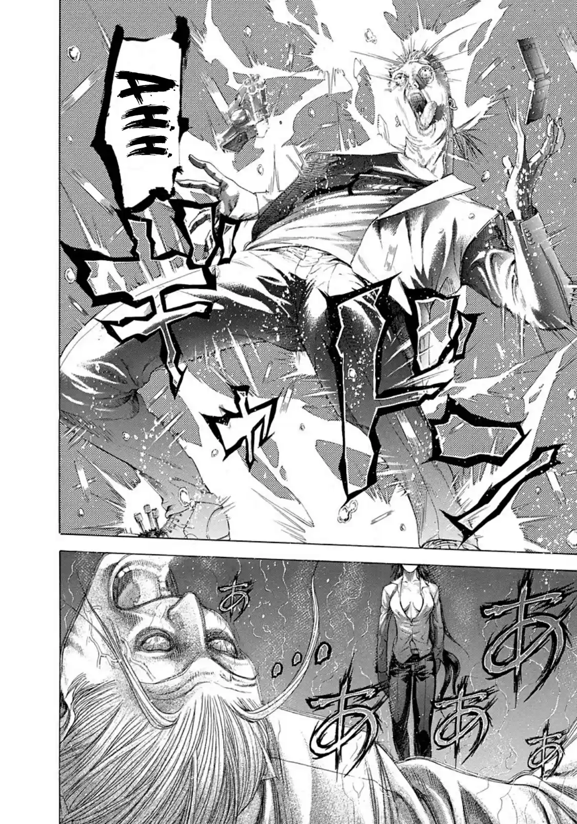 Usogui Vol. 23 Ch. 244 Record 85