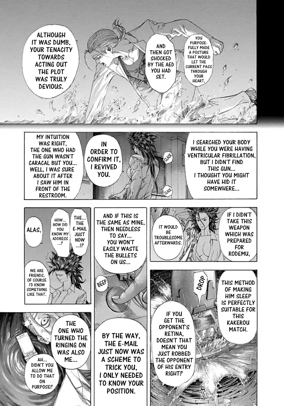 Usogui Vol. 23 Ch. 244 Record 85