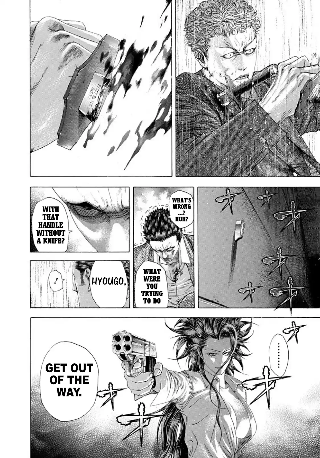 Usogui Vol. 23 Ch. 244 Record 85