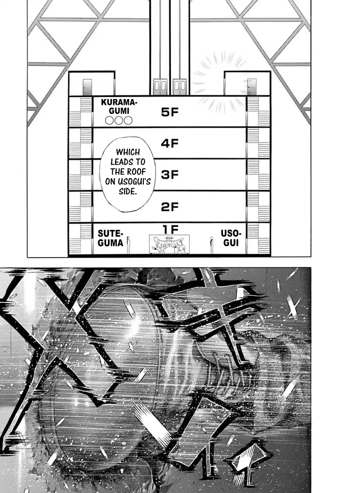 Usogui Vol. 23 Ch. 245 Kurama Opens Wide