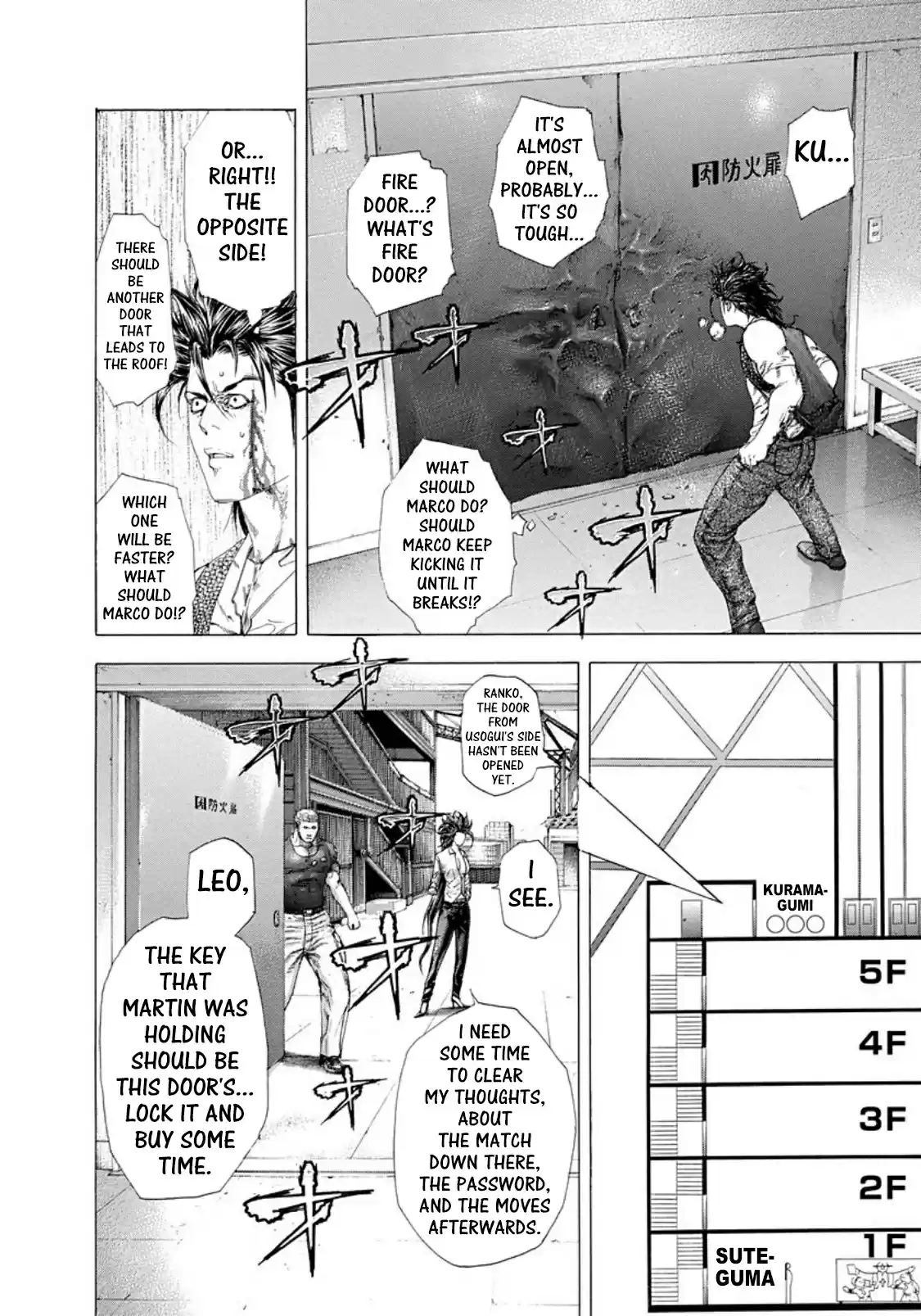 Usogui Vol. 23 Ch. 245 Kurama Opens Wide