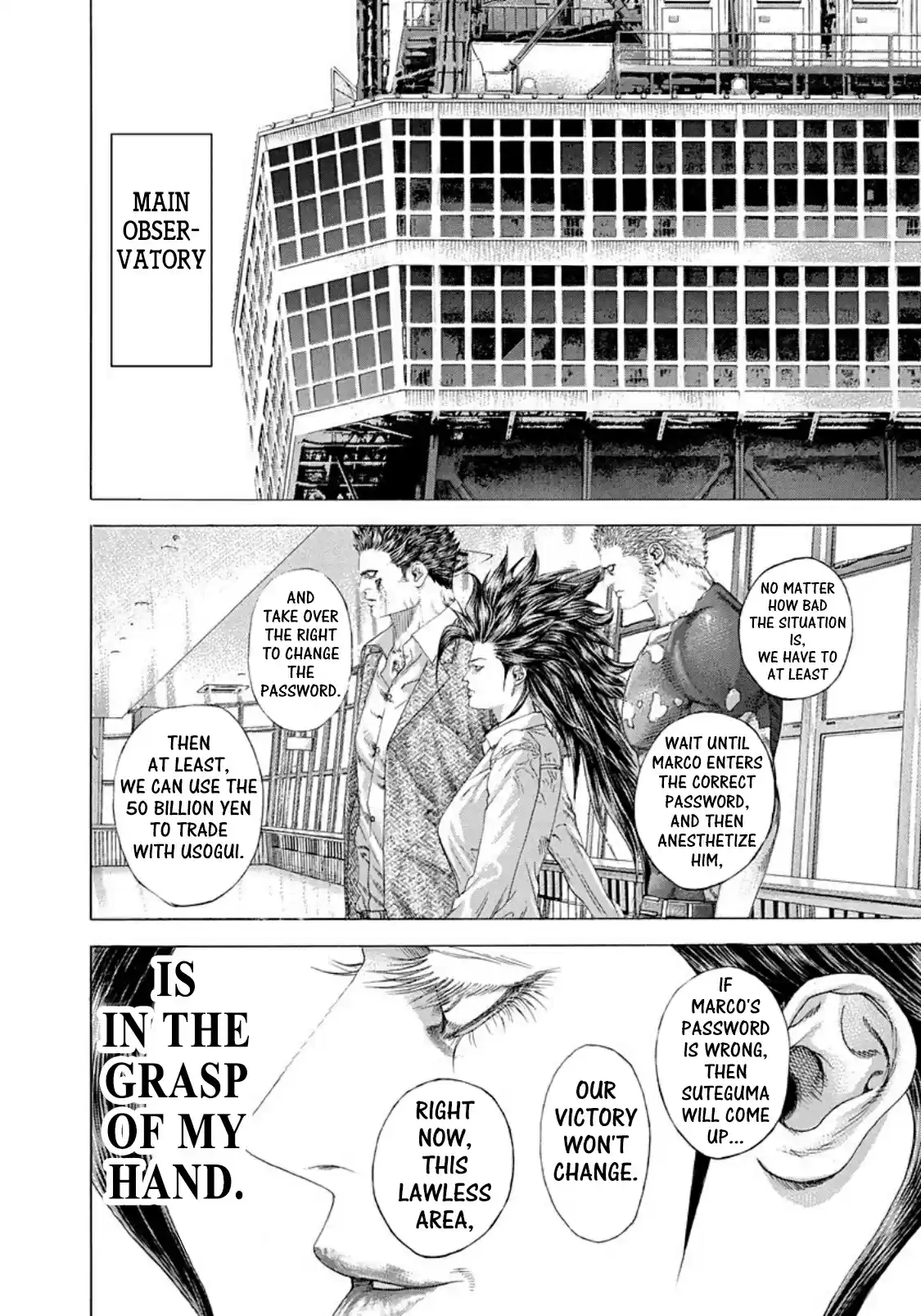 Usogui Vol. 23 Ch. 245 Kurama Opens Wide