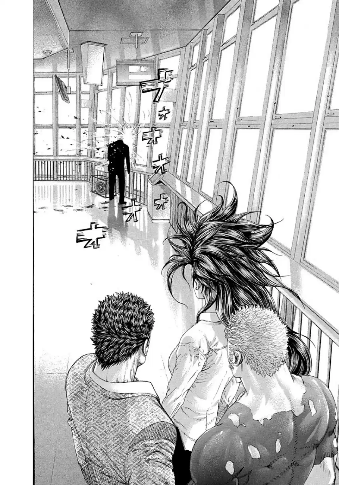 Usogui Vol. 23 Ch. 245 Kurama Opens Wide