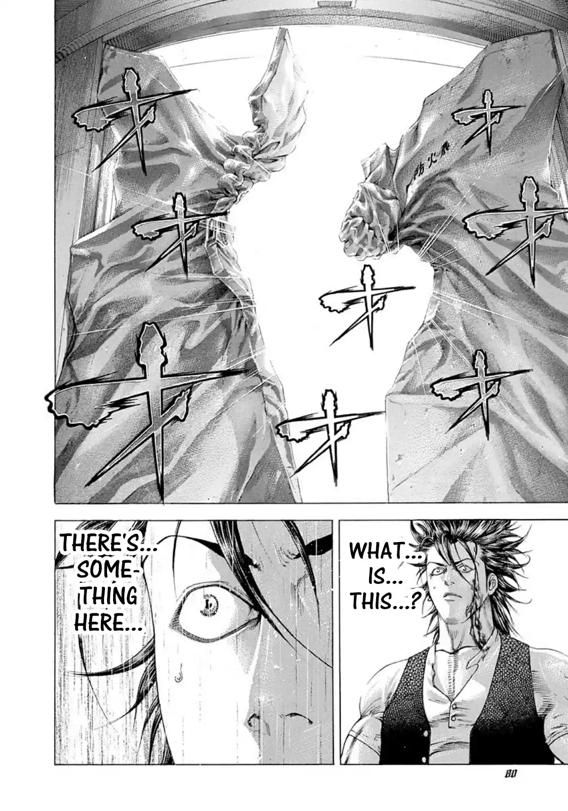 Usogui Vol. 23 Ch. 245 Kurama Opens Wide