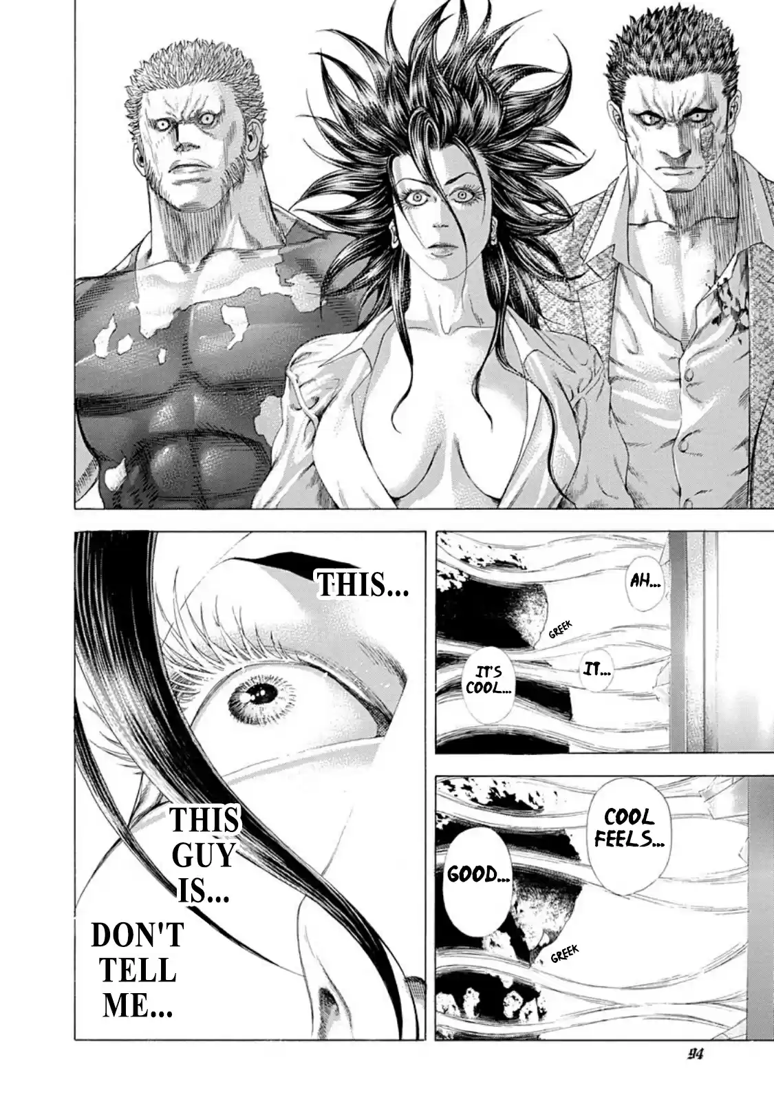 Usogui Vol. 23 Ch. 246 Prince Of Bruxism