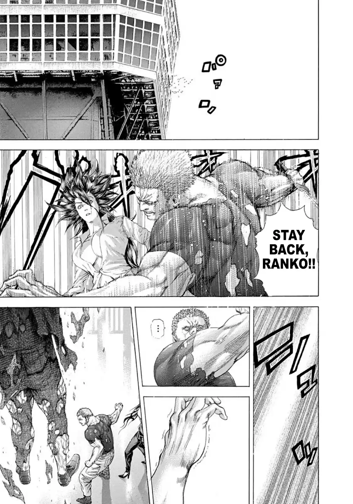 Usogui Vol. 23 Ch. 246 Prince Of Bruxism